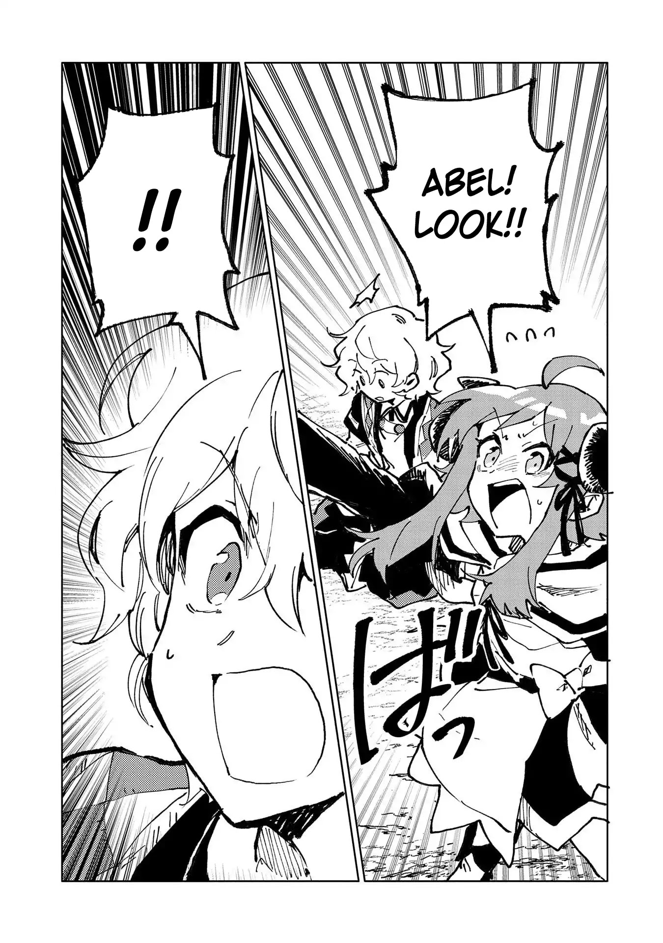 Saikyou Juzoku Tensei: Cheat Majutsushi no Slow Life Chapter 13 page 31 - Chapter 13