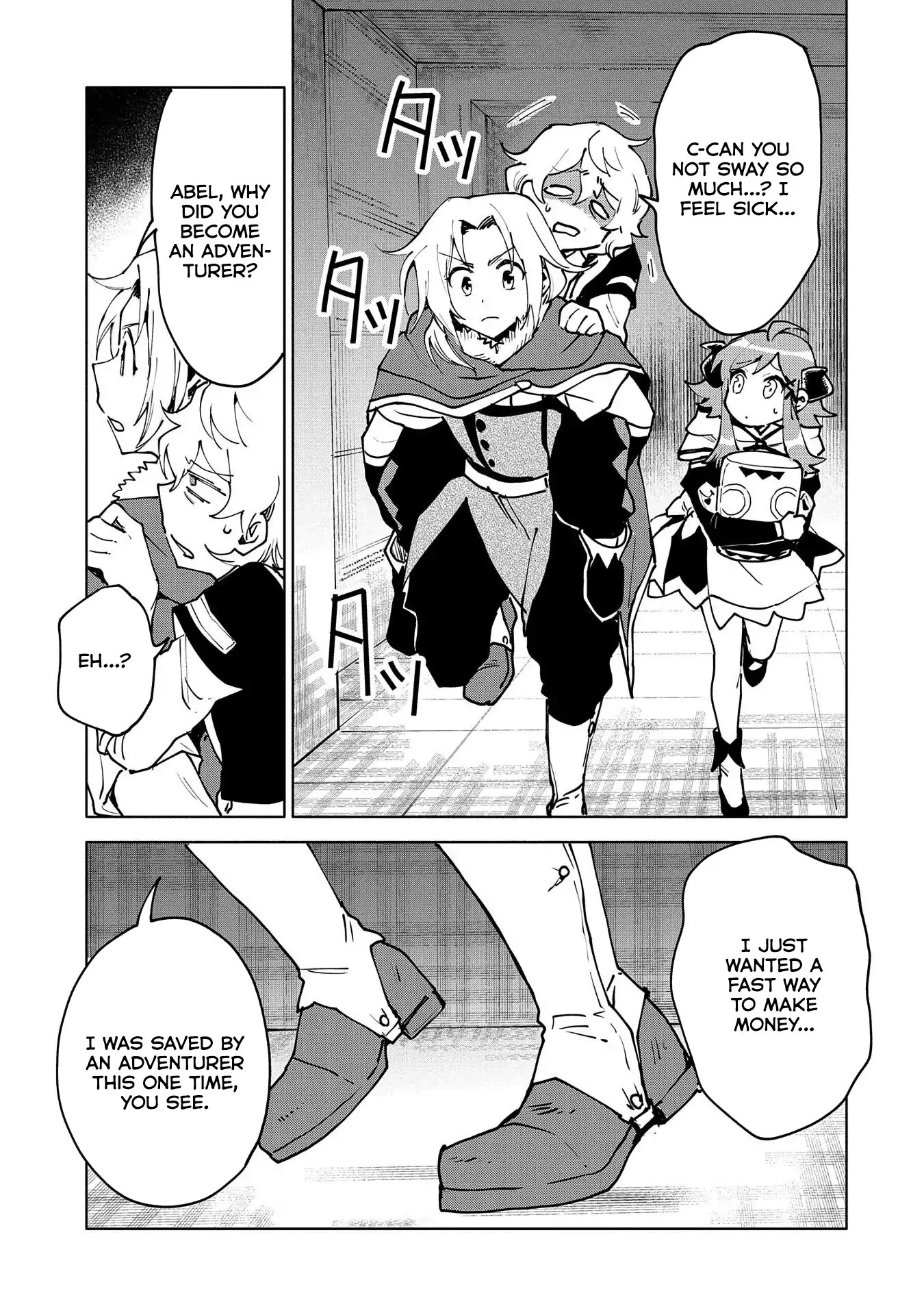 Saikyou Juzoku Tensei: Cheat Majutsushi no Slow Life Chapter 13 page 7 - Chapter 13