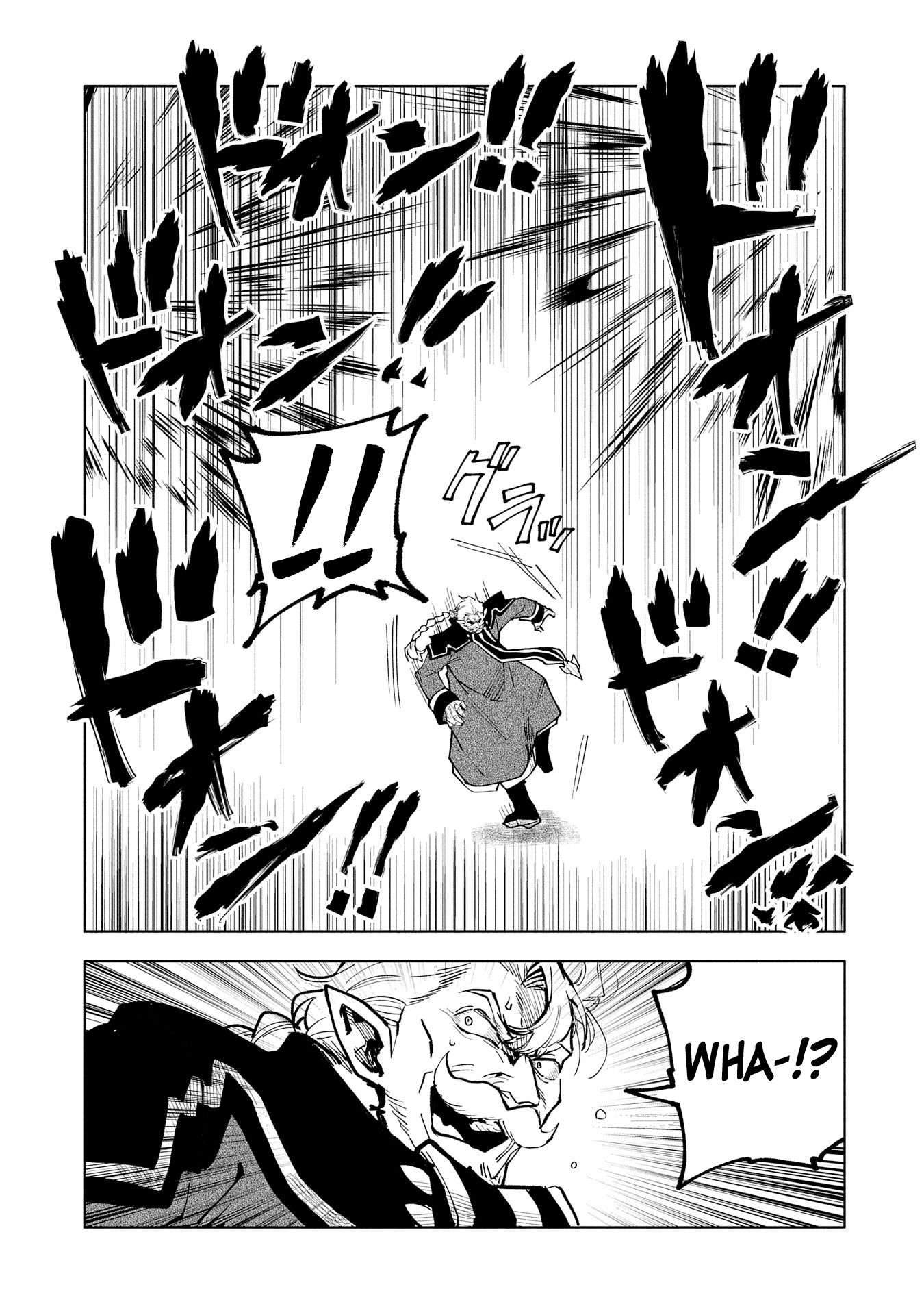 Saikyou Juzoku Tensei: Cheat Majutsushi no Slow Life Chapter 14 page 14 - Chapter 14
