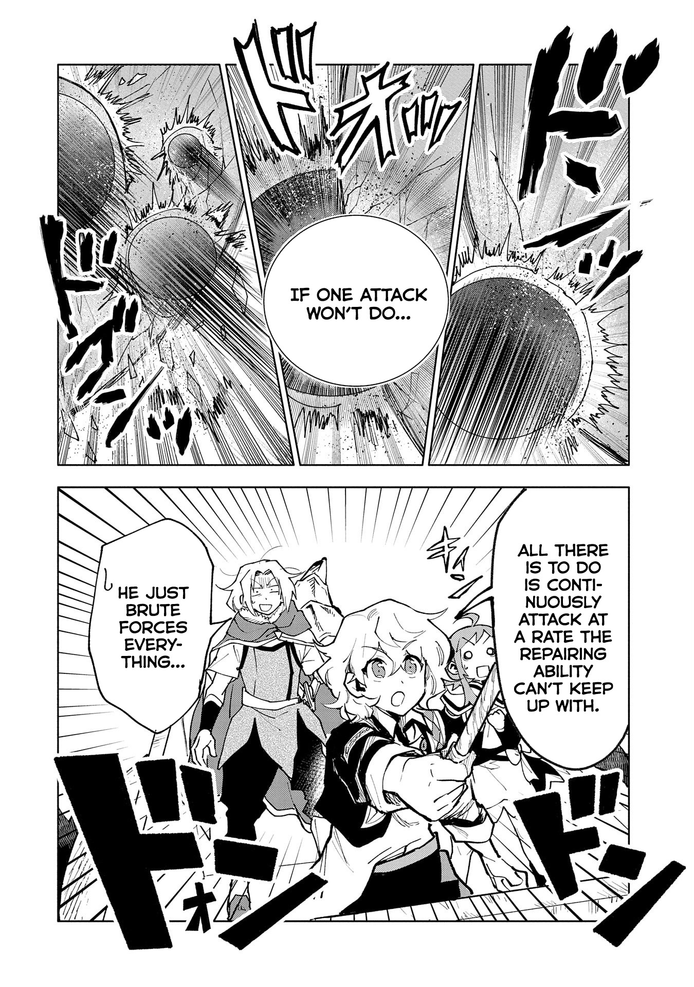 Saikyou Juzoku Tensei: Cheat Majutsushi no Slow Life Chapter 14 page 15 - Chapter 14