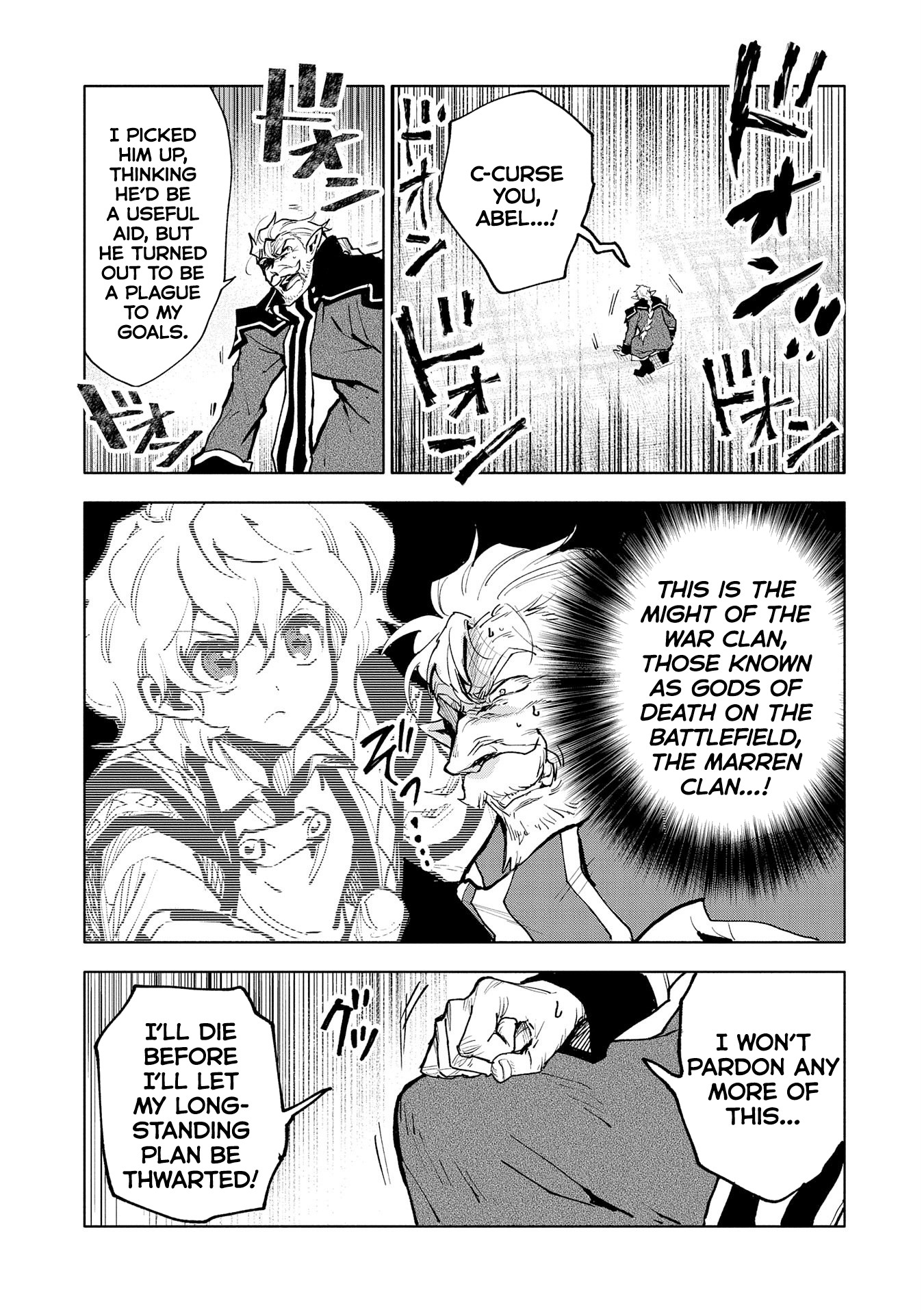 Saikyou Juzoku Tensei: Cheat Majutsushi no Slow Life Chapter 14 page 16 - Chapter 14