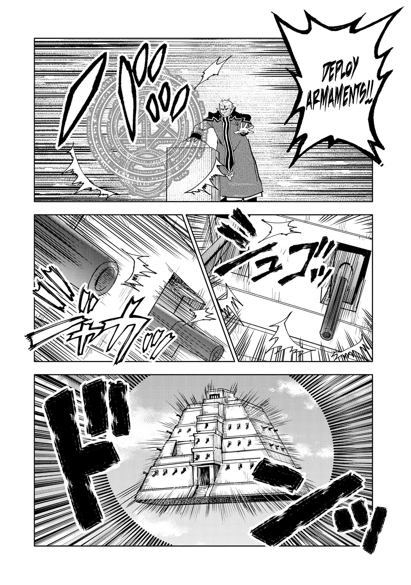 Saikyou Juzoku Tensei: Cheat Majutsushi no Slow Life Chapter 14 page 17 - Chapter 14