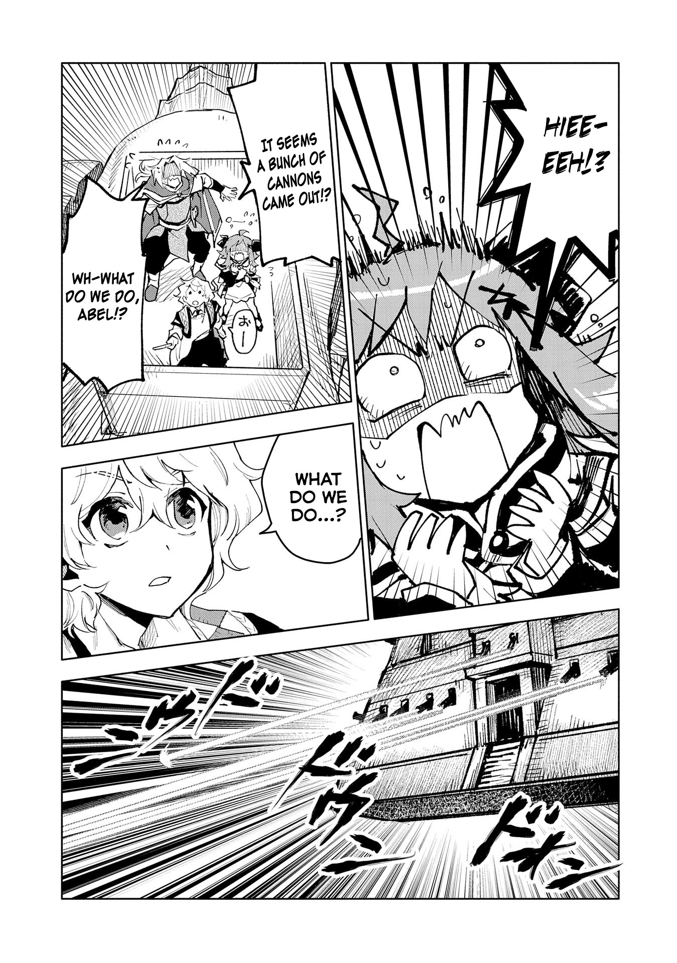 Saikyou Juzoku Tensei: Cheat Majutsushi no Slow Life Chapter 14 page 18 - Chapter 14