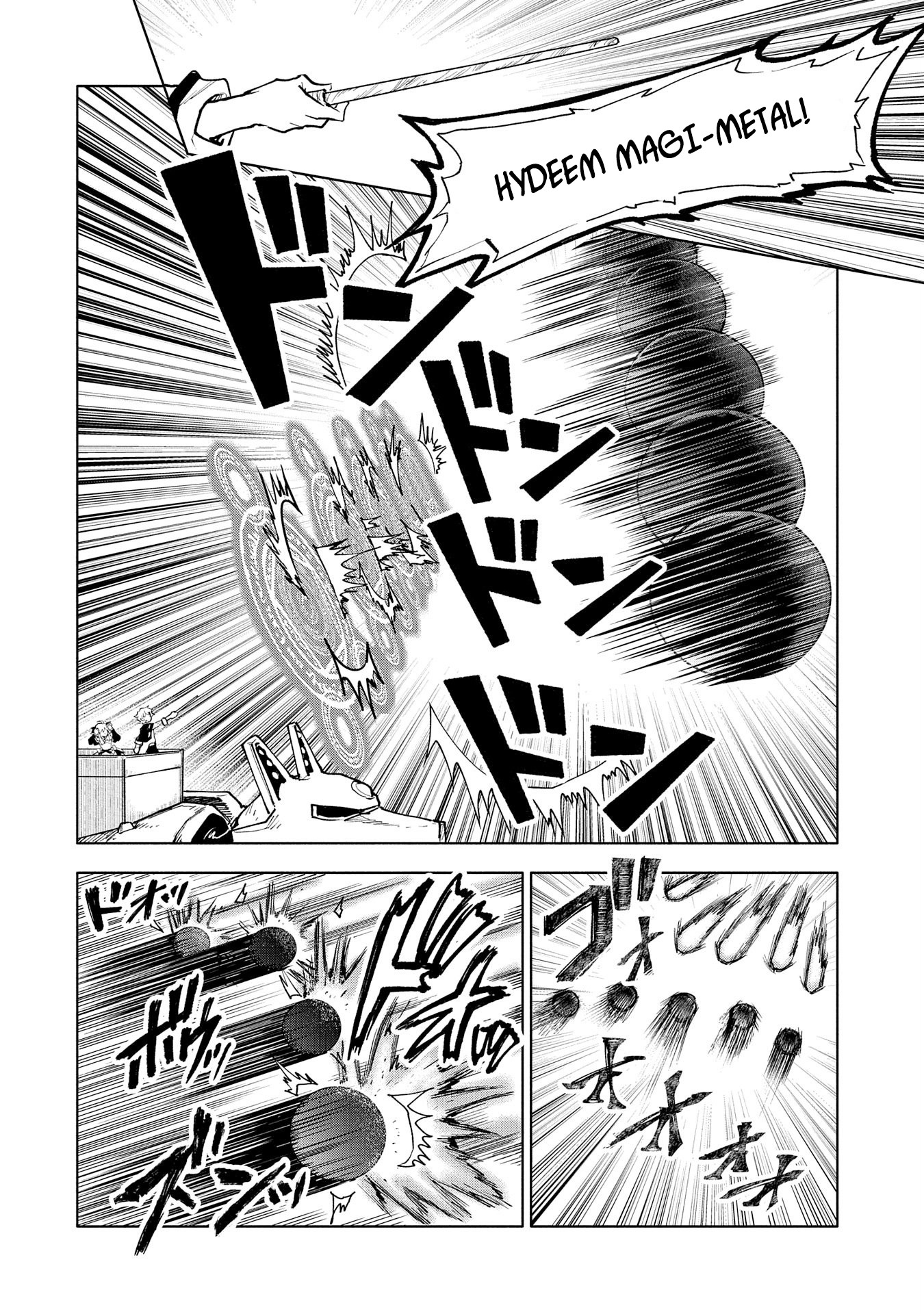 Saikyou Juzoku Tensei: Cheat Majutsushi no Slow Life Chapter 14 page 19 - Chapter 14