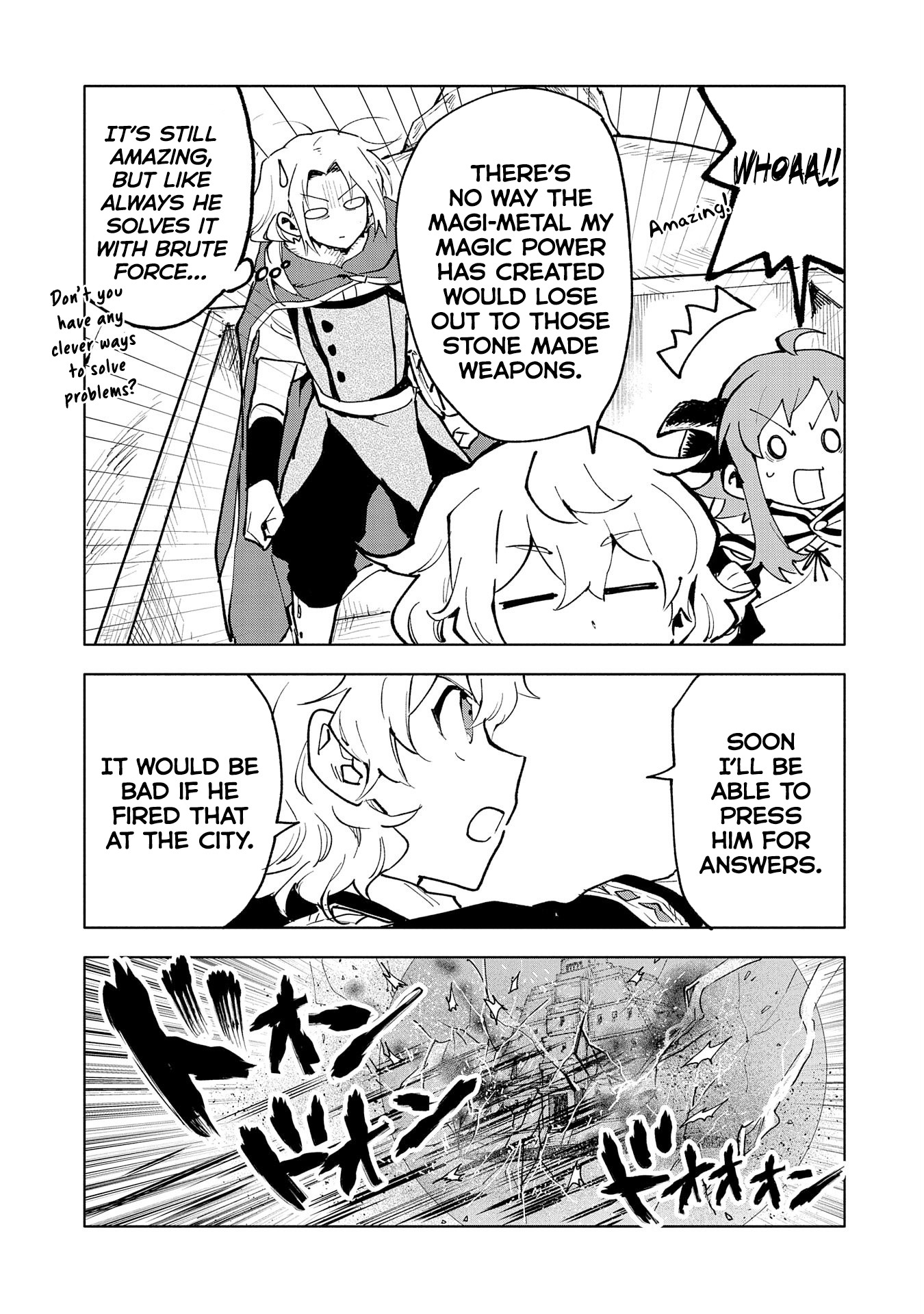 Saikyou Juzoku Tensei: Cheat Majutsushi no Slow Life Chapter 14 page 20 - Chapter 14