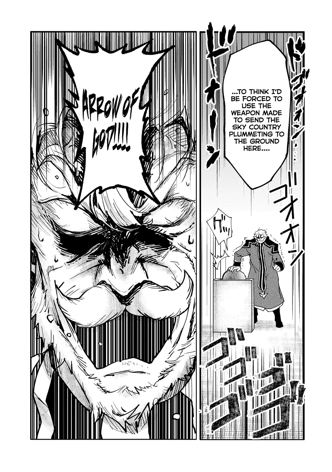 Saikyou Juzoku Tensei: Cheat Majutsushi no Slow Life Chapter 14 page 22 - Chapter 14