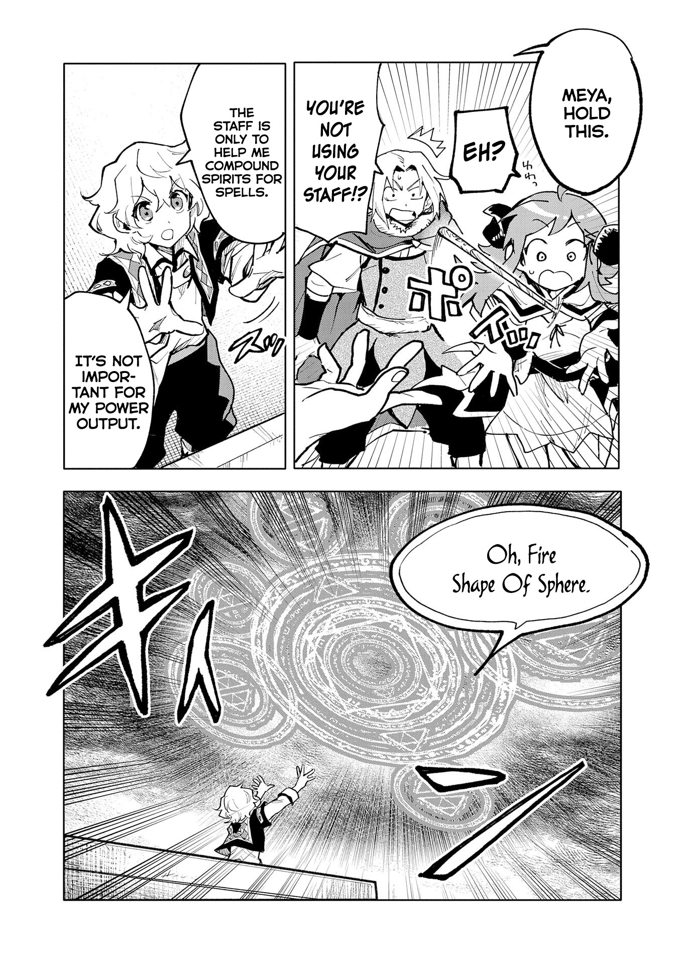 Saikyou Juzoku Tensei: Cheat Majutsushi no Slow Life Chapter 14 page 26 - Chapter 14