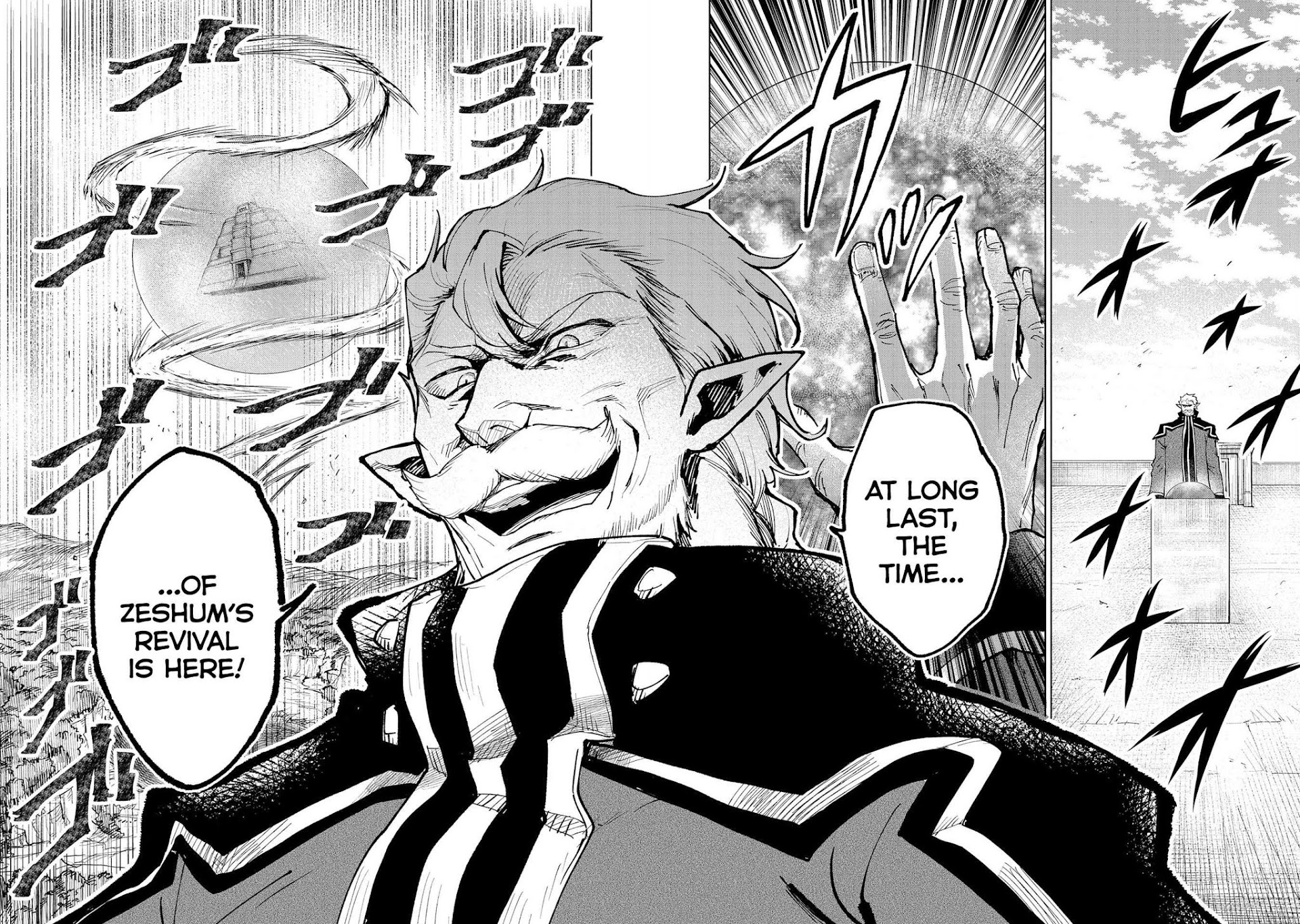 Saikyou Juzoku Tensei: Cheat Majutsushi no Slow Life Chapter 14 page 3 - Chapter 14