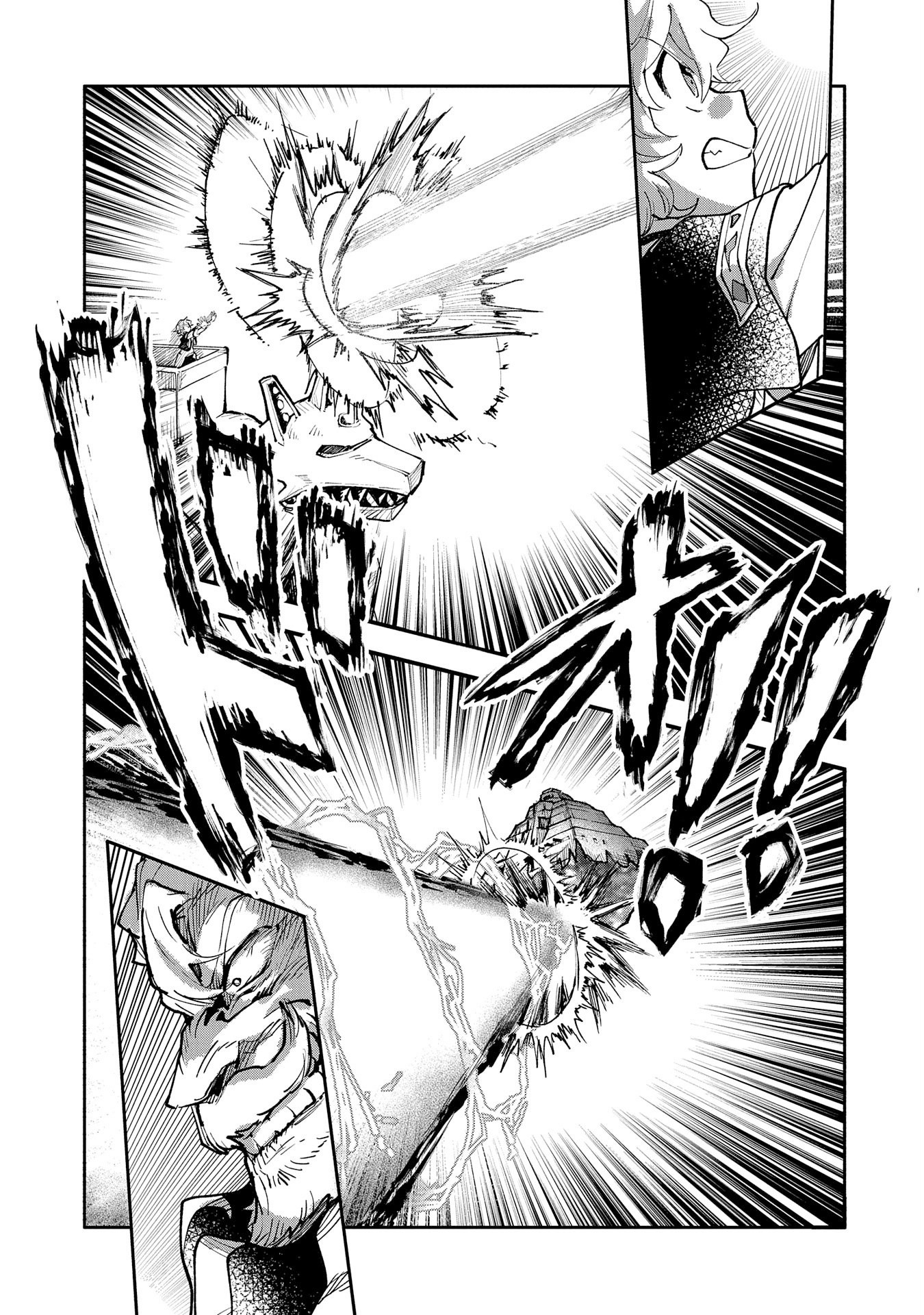 Saikyou Juzoku Tensei: Cheat Majutsushi no Slow Life Chapter 14 page 30 - Chapter 14