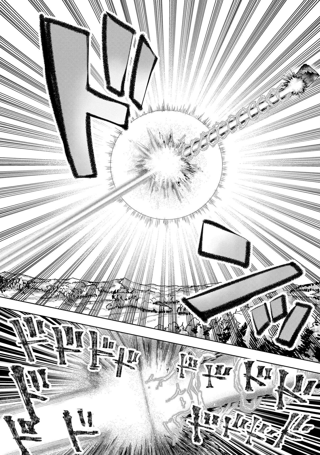 Saikyou Juzoku Tensei: Cheat Majutsushi no Slow Life Chapter 14 page 31 - Chapter 14
