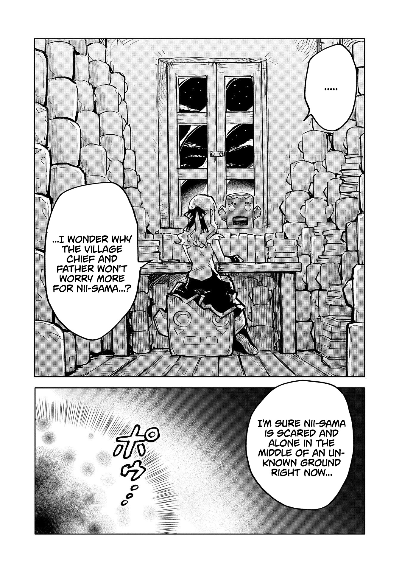 Saikyou Juzoku Tensei: Cheat Majutsushi no Slow Life Chapter 15 page 30 - Chapter 15