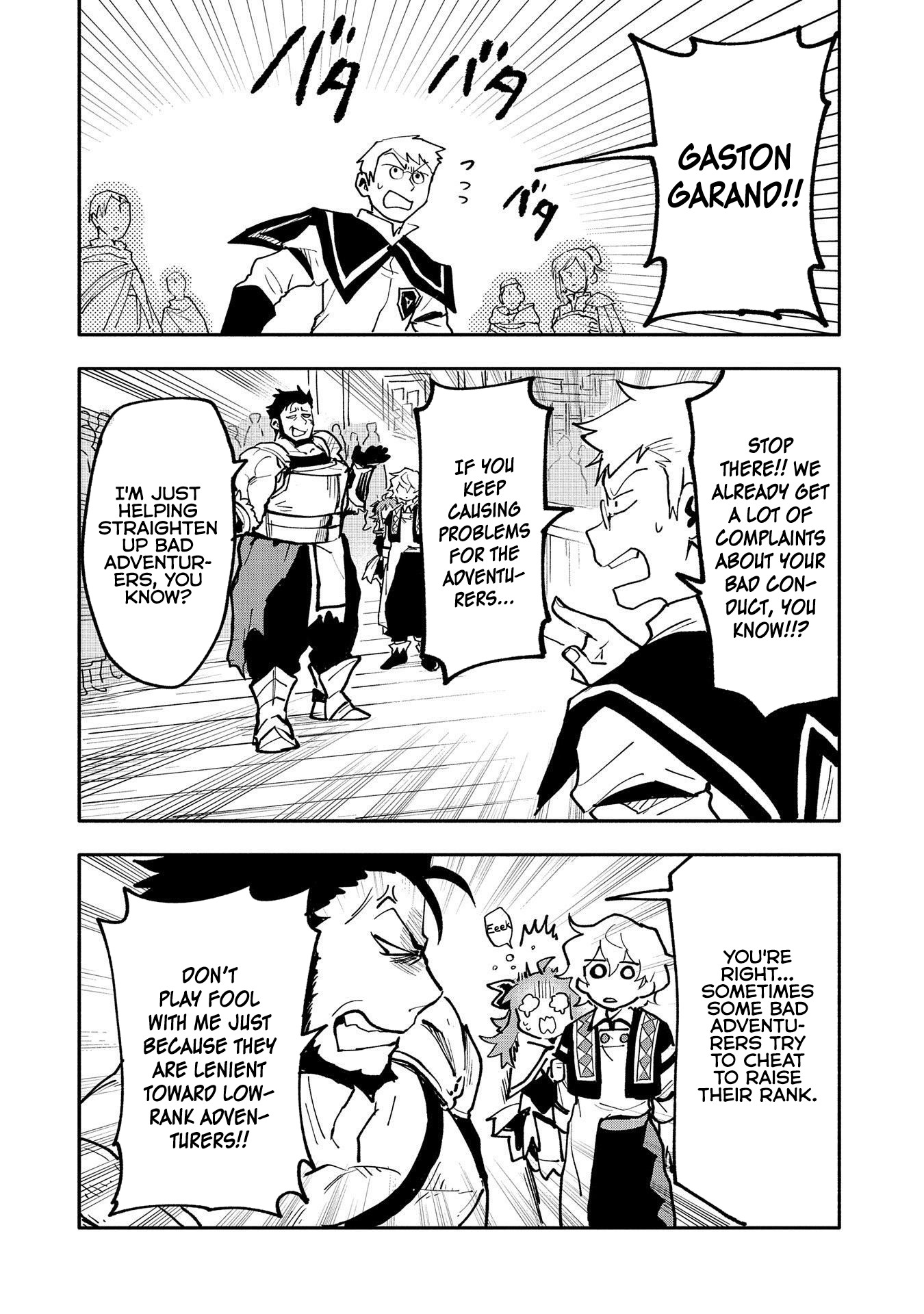 Saikyou Juzoku Tensei: Cheat Majutsushi no Slow Life Chapter 16 page 11 - Chapter 16