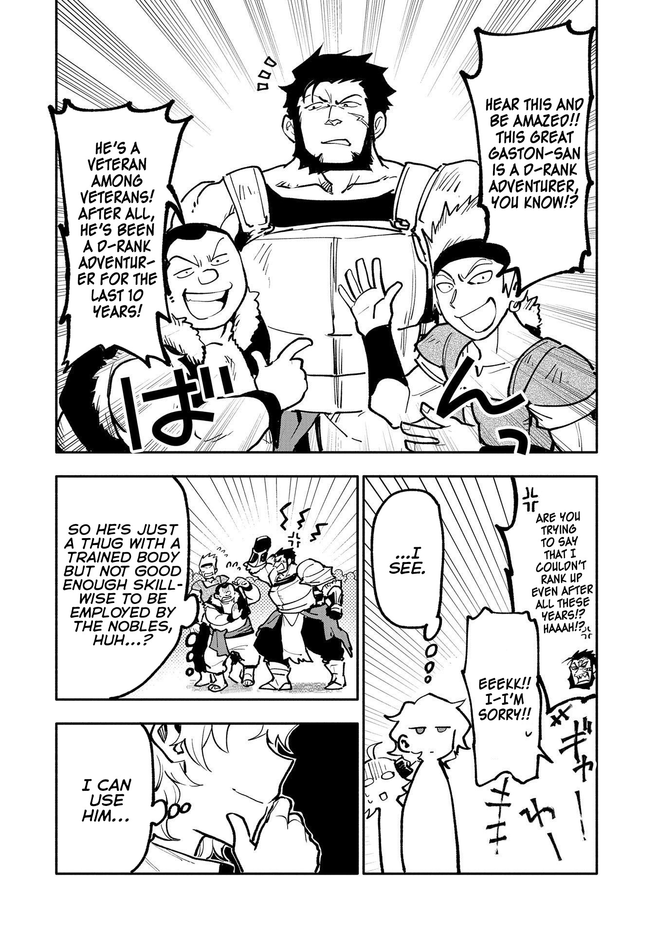 Saikyou Juzoku Tensei: Cheat Majutsushi no Slow Life Chapter 16 page 13 - Chapter 16