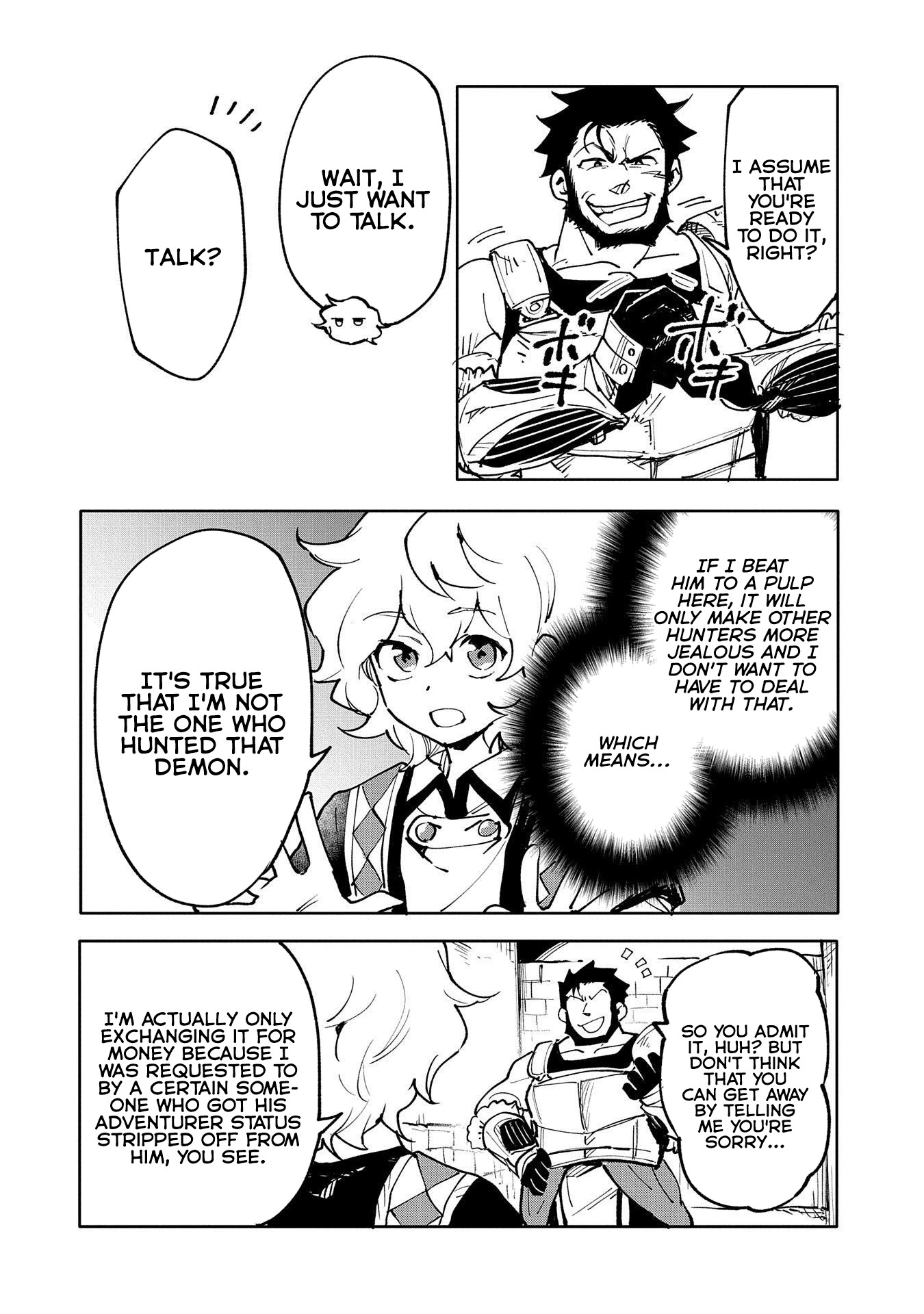 Saikyou Juzoku Tensei: Cheat Majutsushi no Slow Life Chapter 16 page 15 - Chapter 16