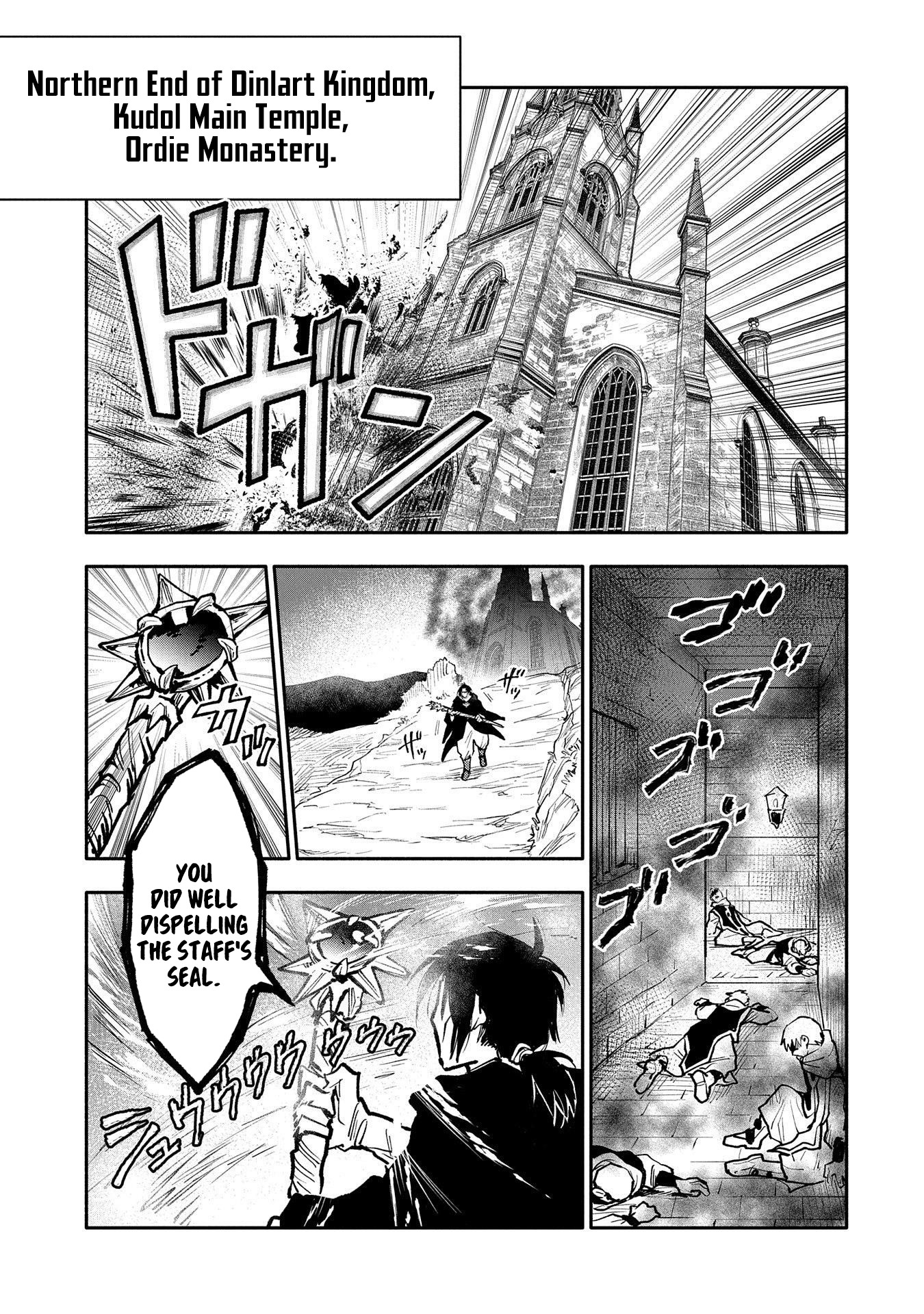 Saikyou Juzoku Tensei: Cheat Majutsushi no Slow Life Chapter 16 page 2 - Chapter 16