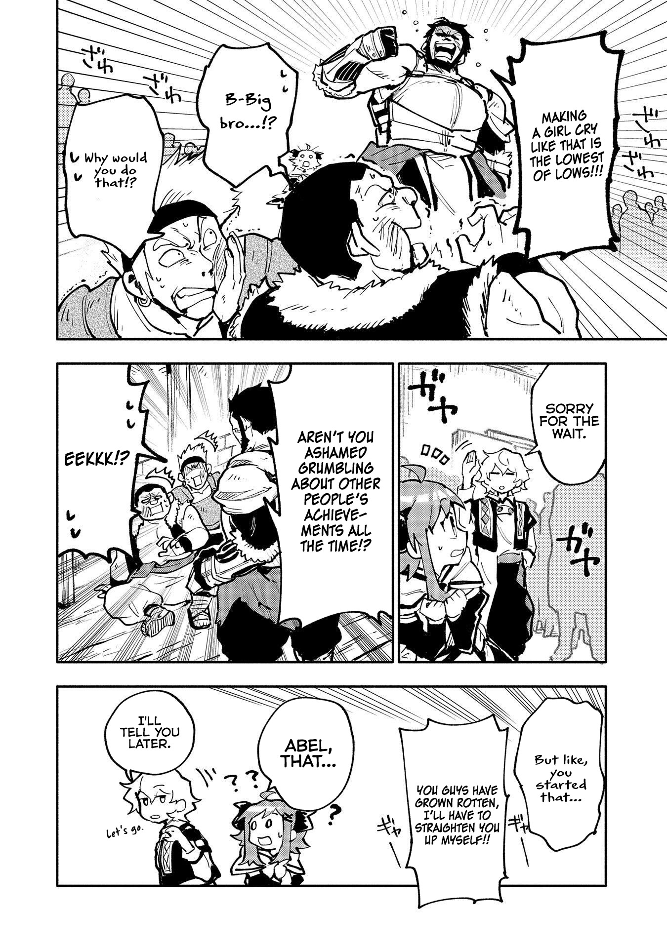 Saikyou Juzoku Tensei: Cheat Majutsushi no Slow Life Chapter 16 page 21 - Chapter 16