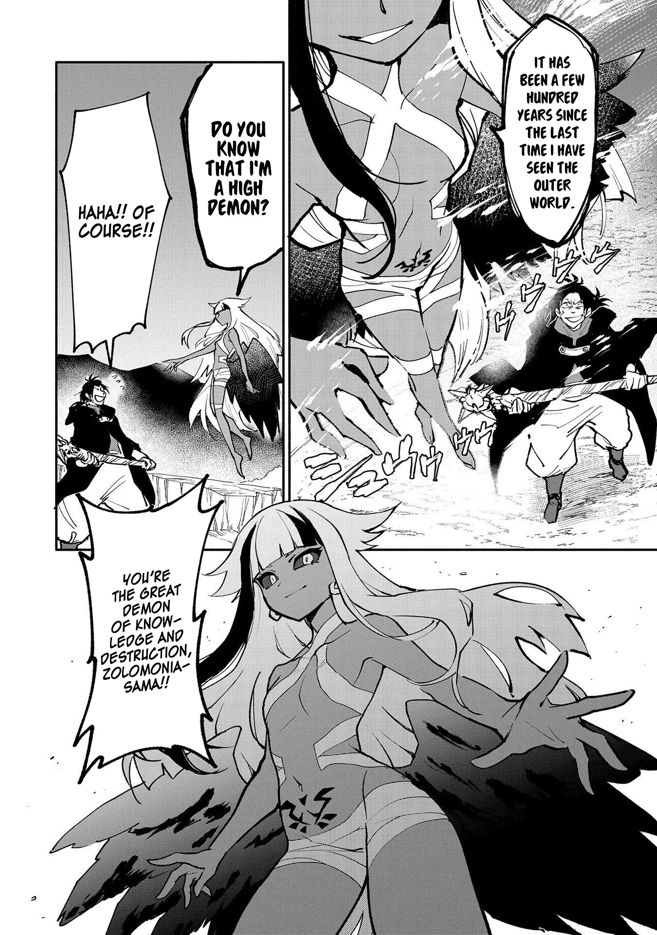 Saikyou Juzoku Tensei: Cheat Majutsushi no Slow Life Chapter 16 page 3 - Chapter 16