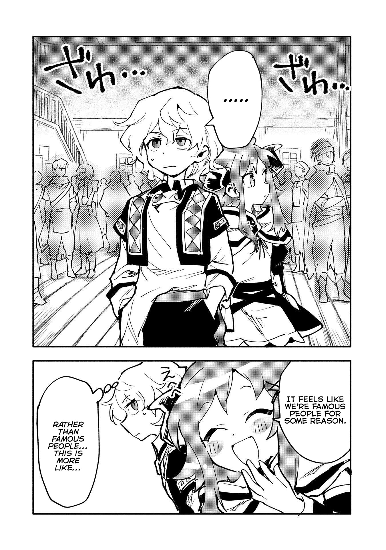Saikyou Juzoku Tensei: Cheat Majutsushi no Slow Life Chapter 16 page 7 - Chapter 16