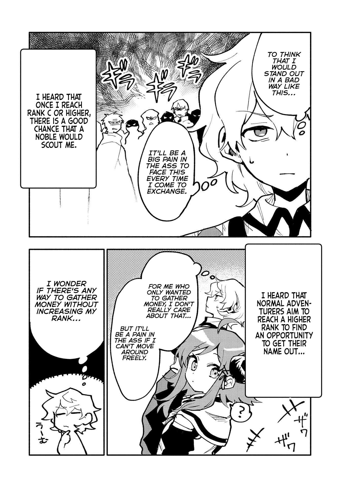 Saikyou Juzoku Tensei: Cheat Majutsushi no Slow Life Chapter 16 page 9 - Chapter 16