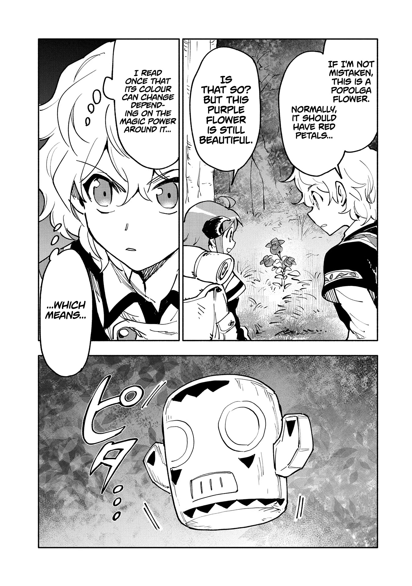 Saikyou Juzoku Tensei: Cheat Majutsushi no Slow Life Chapter 17 page 10 - Chapter 17