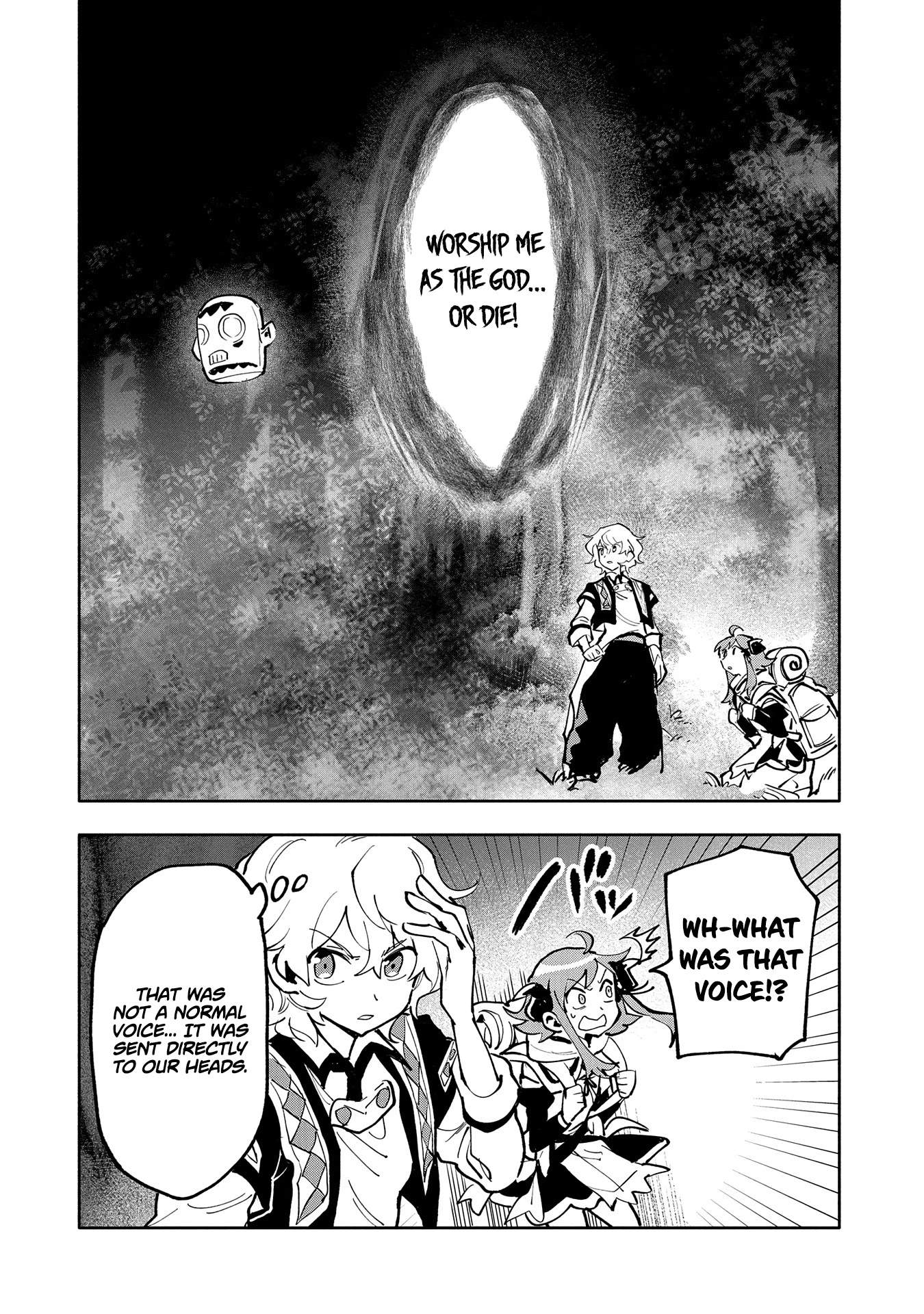 Saikyou Juzoku Tensei: Cheat Majutsushi no Slow Life Chapter 17 page 11 - Chapter 17