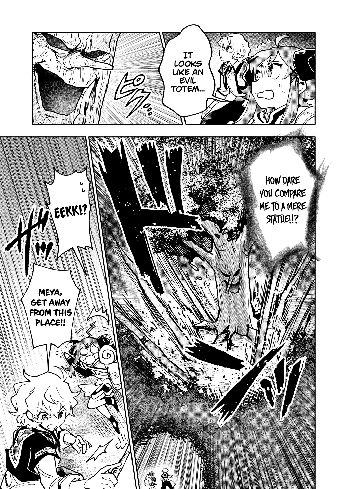 Saikyou Juzoku Tensei: Cheat Majutsushi no Slow Life Chapter 17 page 14 - Chapter 17