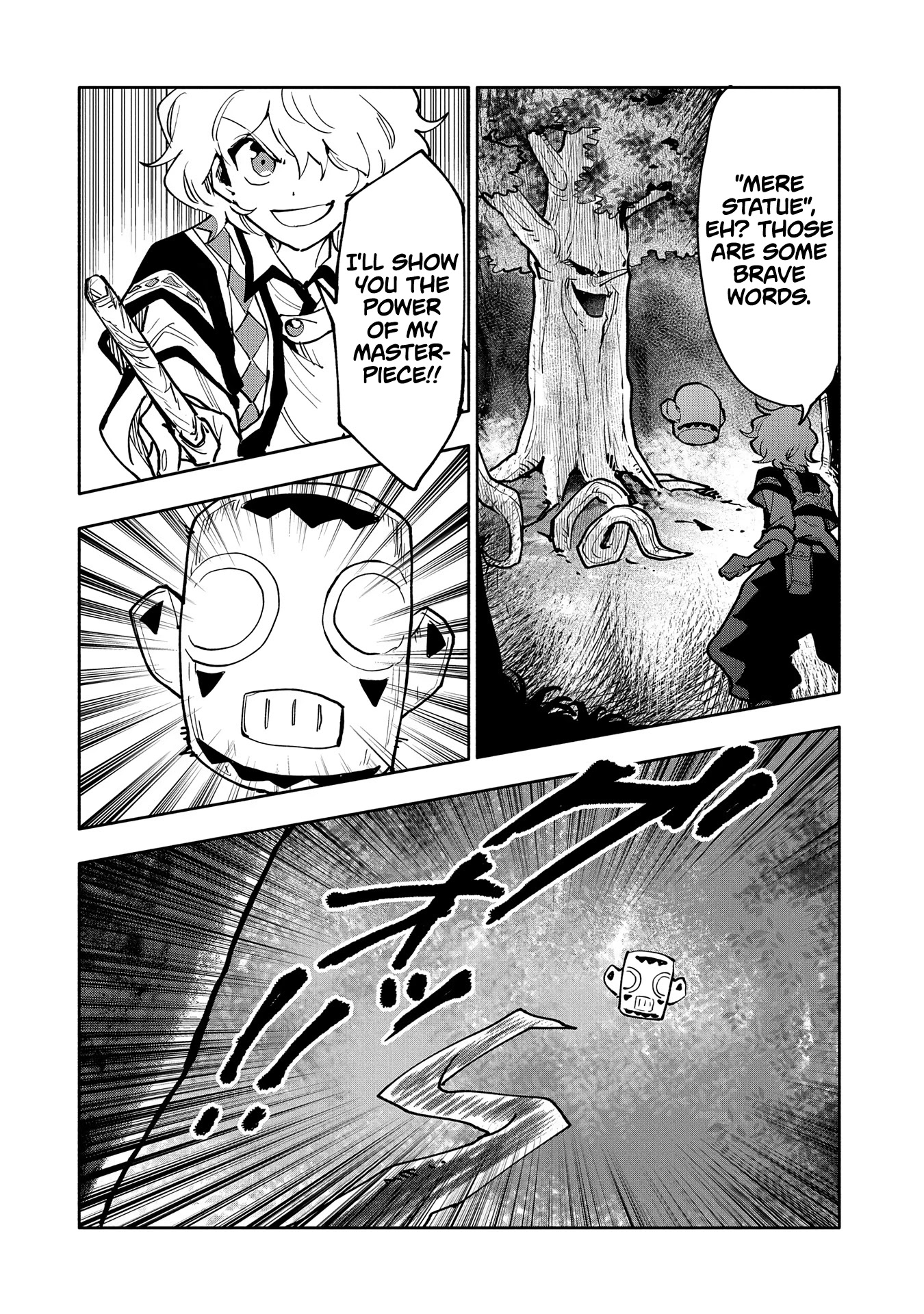 Saikyou Juzoku Tensei: Cheat Majutsushi no Slow Life Chapter 17 page 15 - Chapter 17