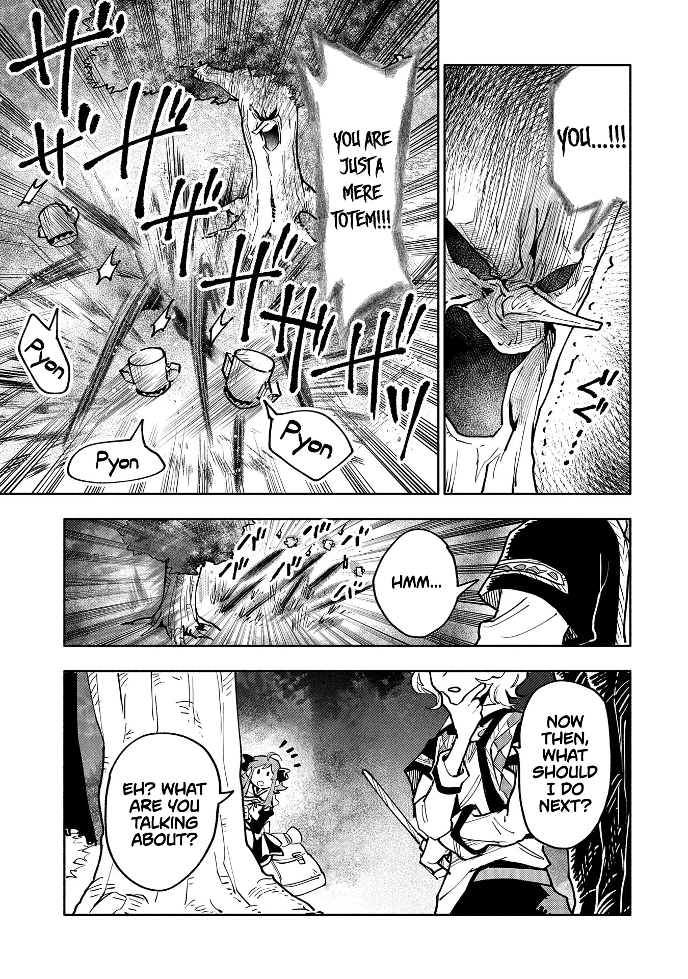 Saikyou Juzoku Tensei: Cheat Majutsushi no Slow Life Chapter 17 page 18 - Chapter 17