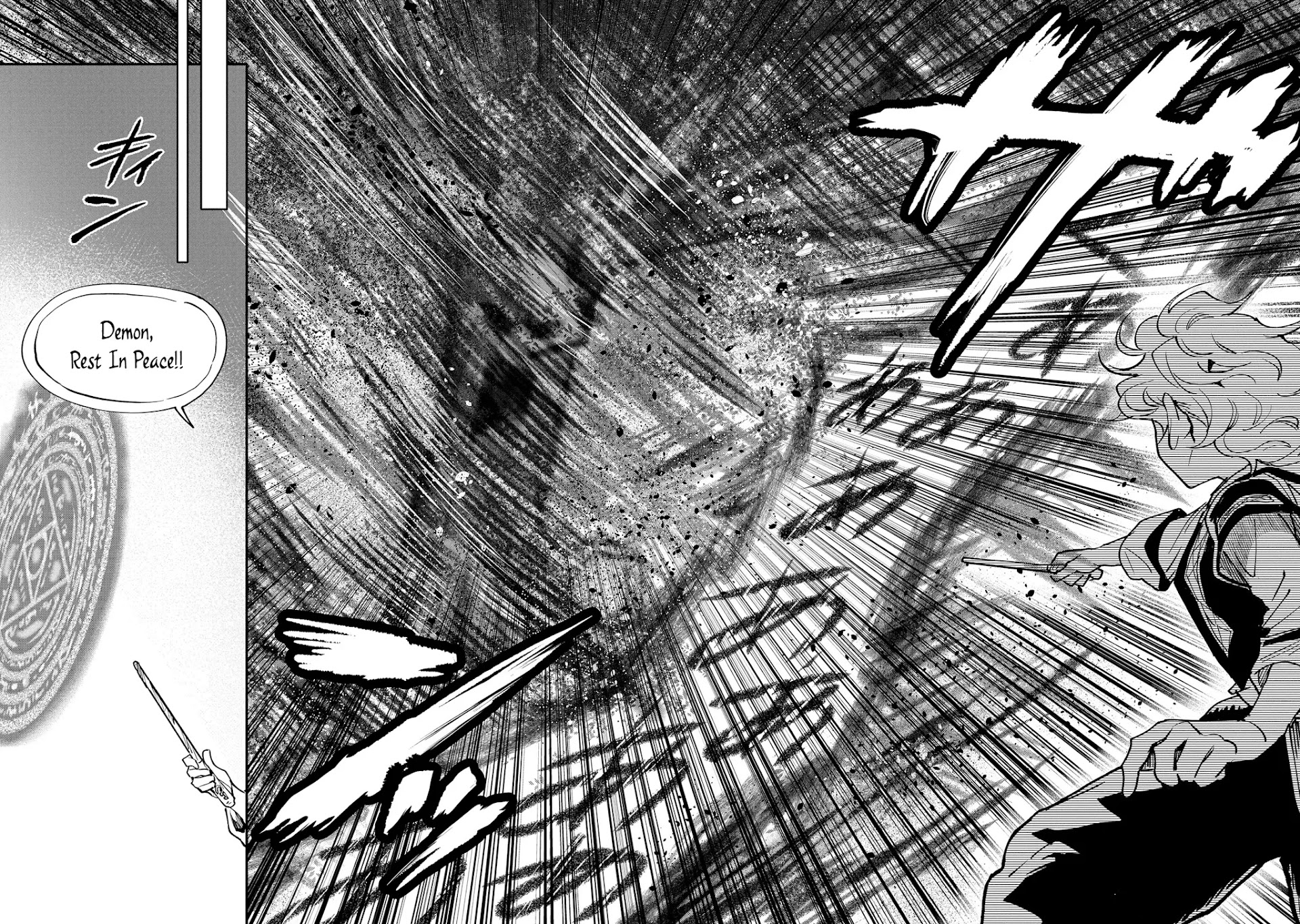 Saikyou Juzoku Tensei: Cheat Majutsushi no Slow Life Chapter 17 page 25 - Chapter 17