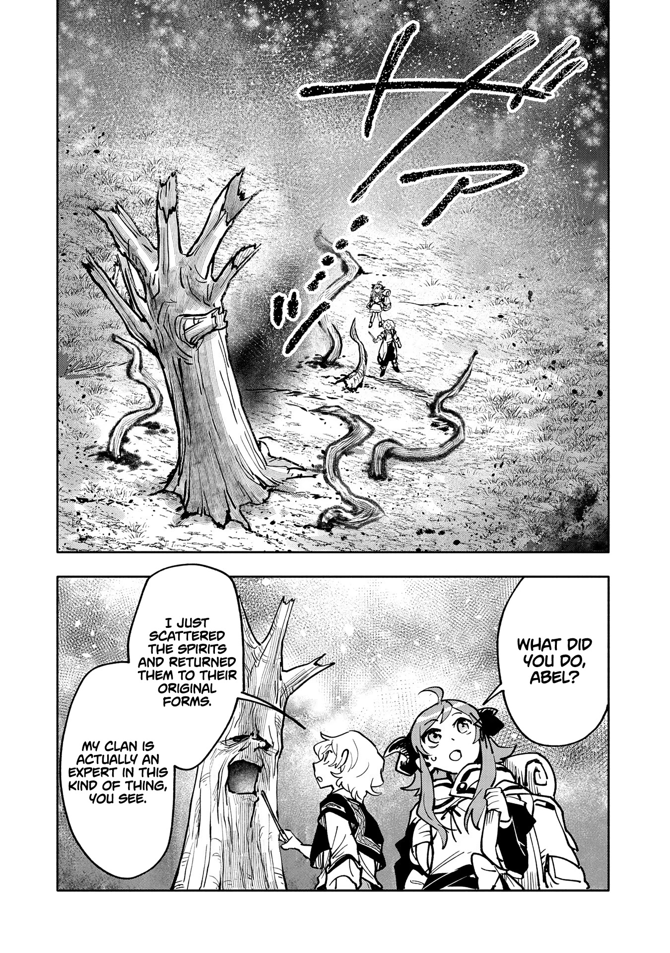 Saikyou Juzoku Tensei: Cheat Majutsushi no Slow Life Chapter 17 page 26 - Chapter 17