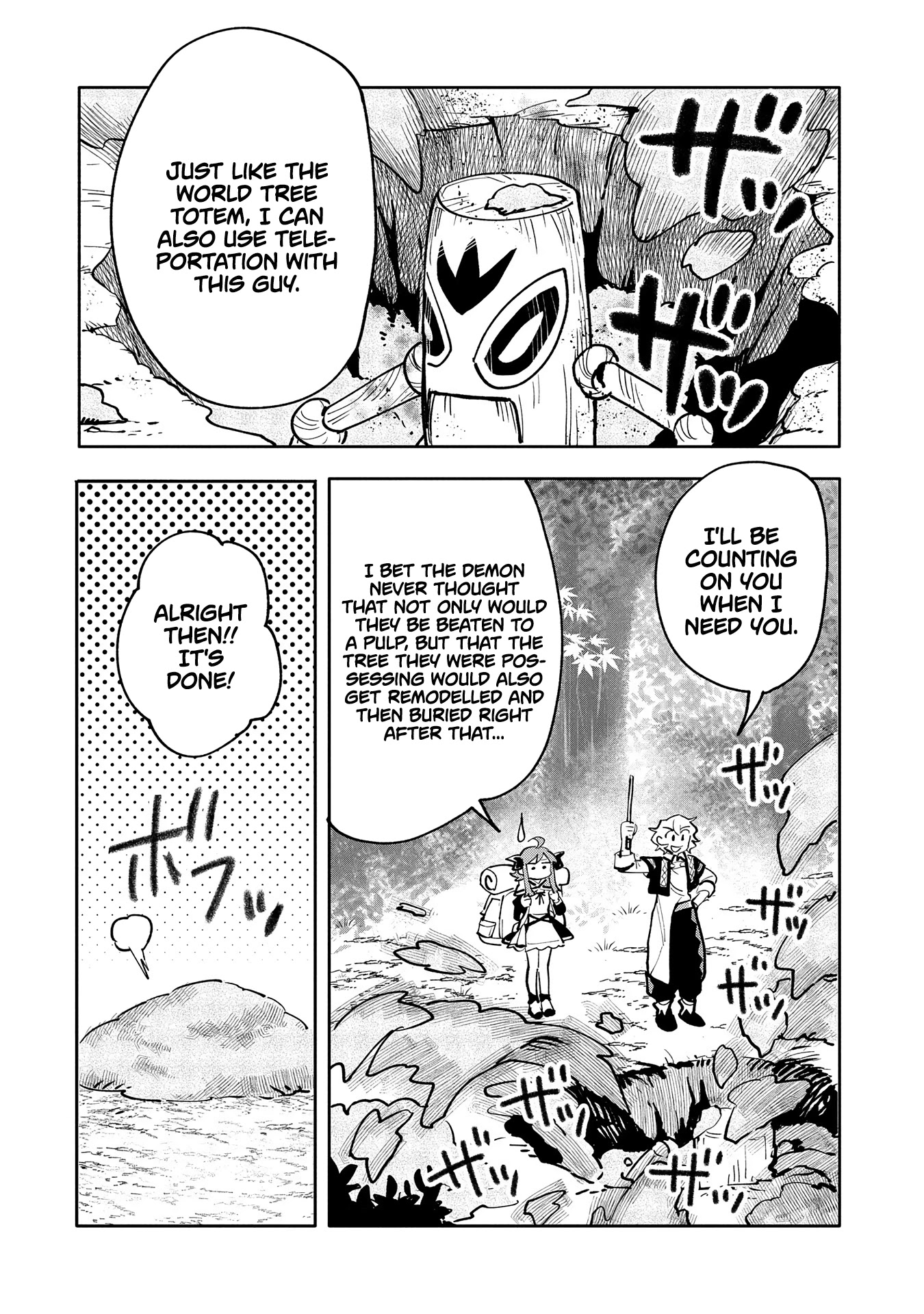 Saikyou Juzoku Tensei: Cheat Majutsushi no Slow Life Chapter 17 page 30 - Chapter 17