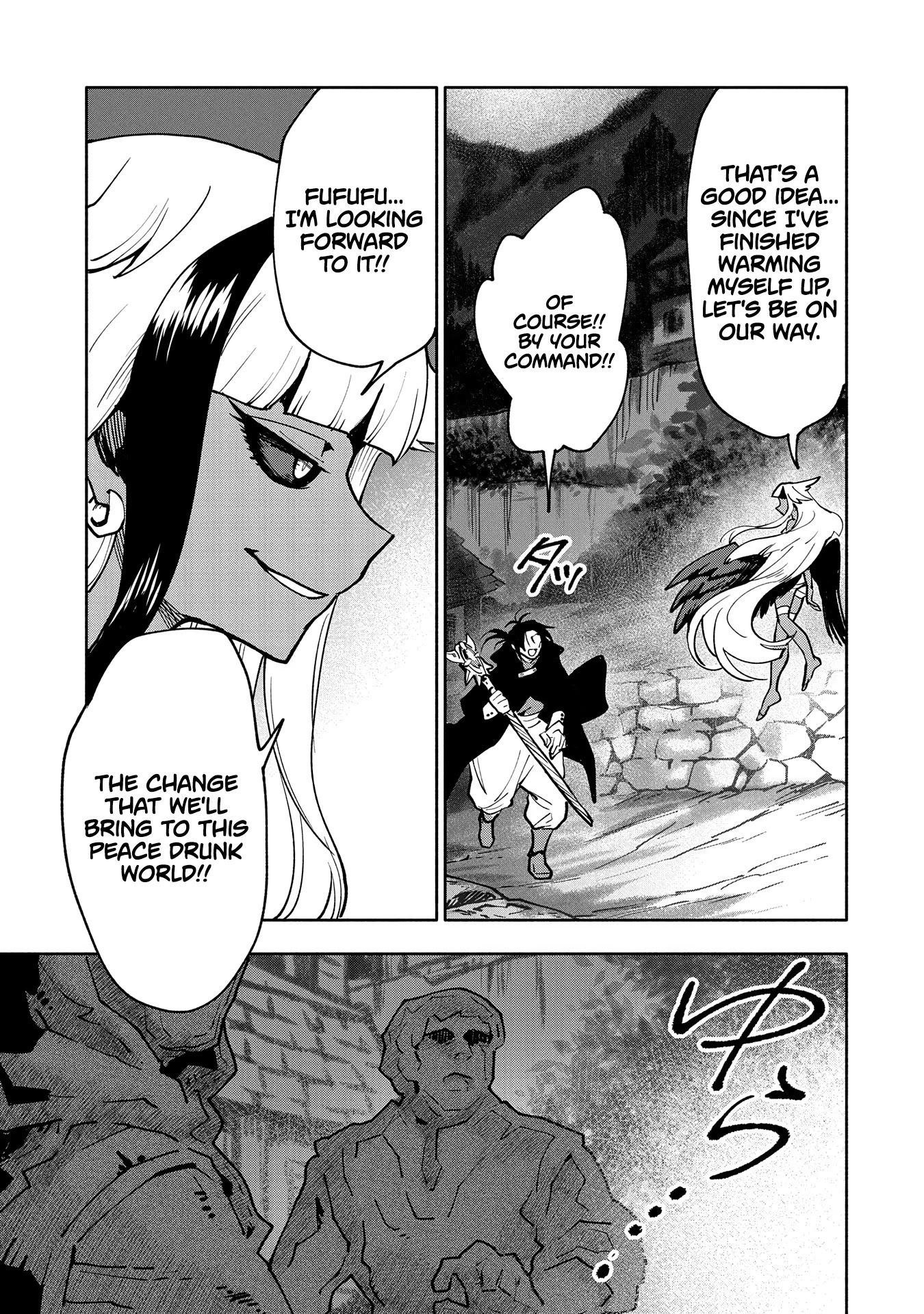 Saikyou Juzoku Tensei: Cheat Majutsushi no Slow Life Chapter 17 page 33 - Chapter 17