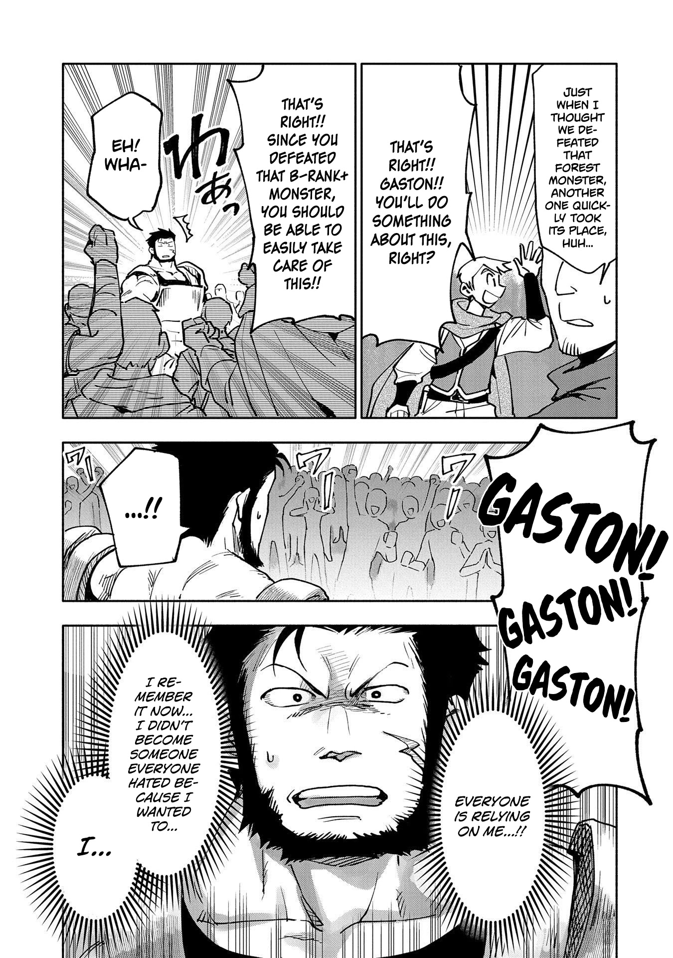 Saikyou Juzoku Tensei: Cheat Majutsushi no Slow Life Chapter 18 page 12 - Chapter 18