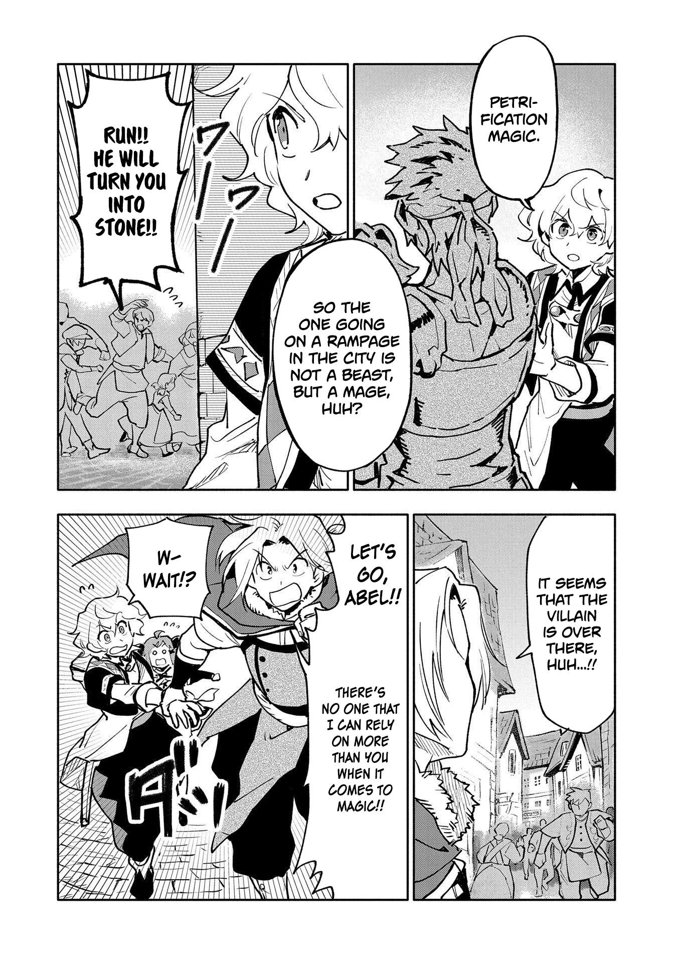 Saikyou Juzoku Tensei: Cheat Majutsushi no Slow Life Chapter 18 page 15 - Chapter 18