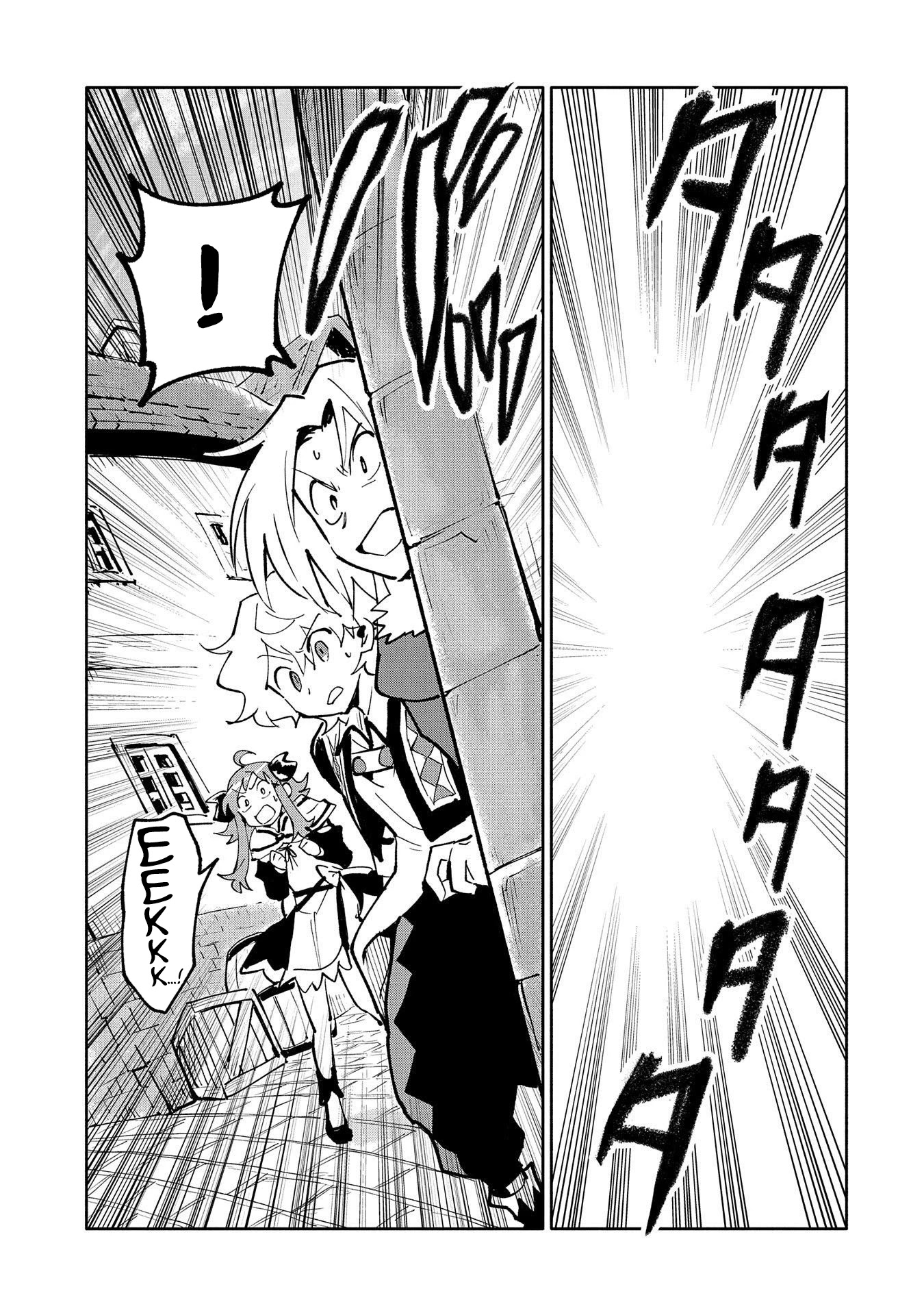 Saikyou Juzoku Tensei: Cheat Majutsushi no Slow Life Chapter 18 page 16 - Chapter 18