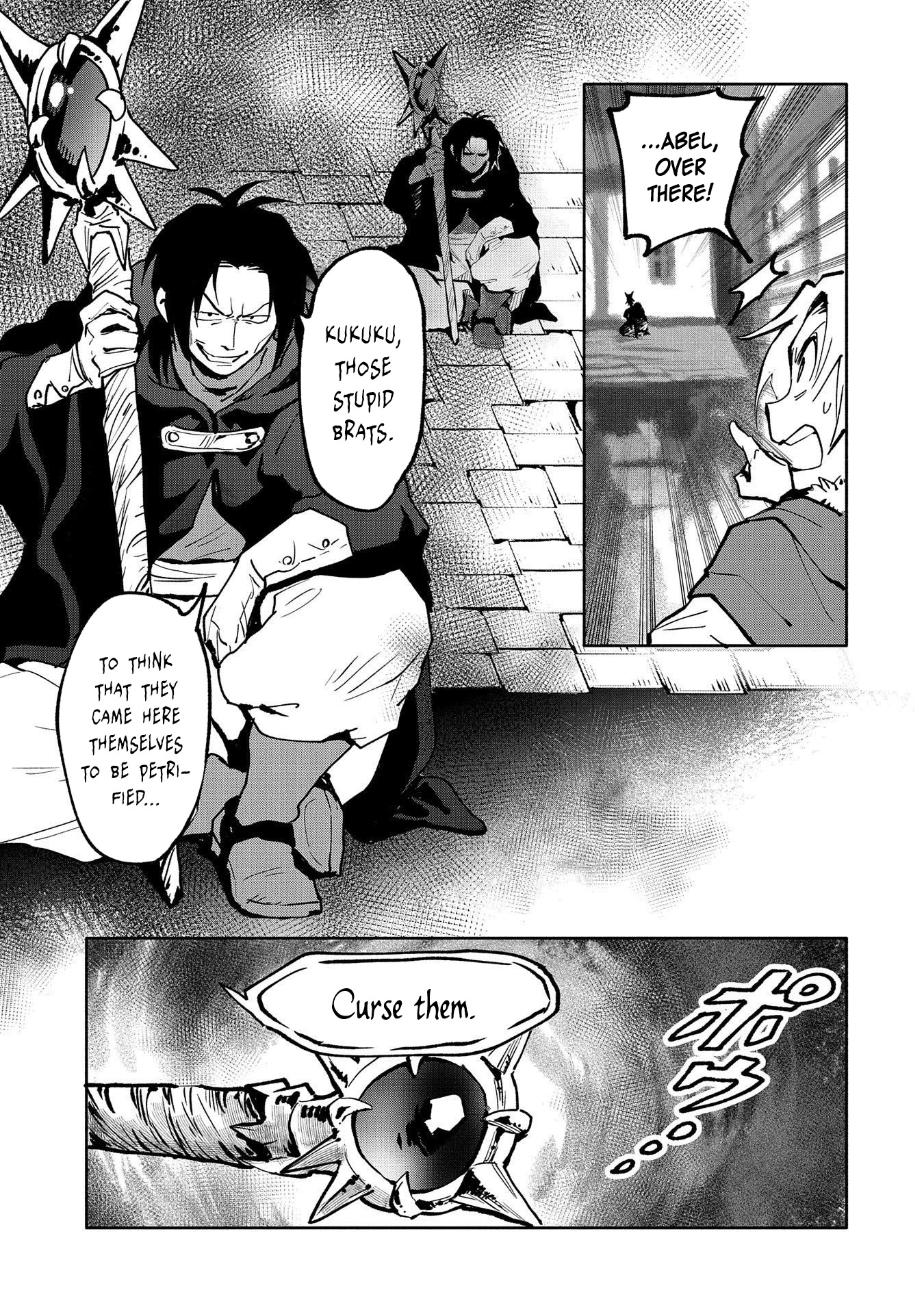 Saikyou Juzoku Tensei: Cheat Majutsushi no Slow Life Chapter 18 page 18 - Chapter 18