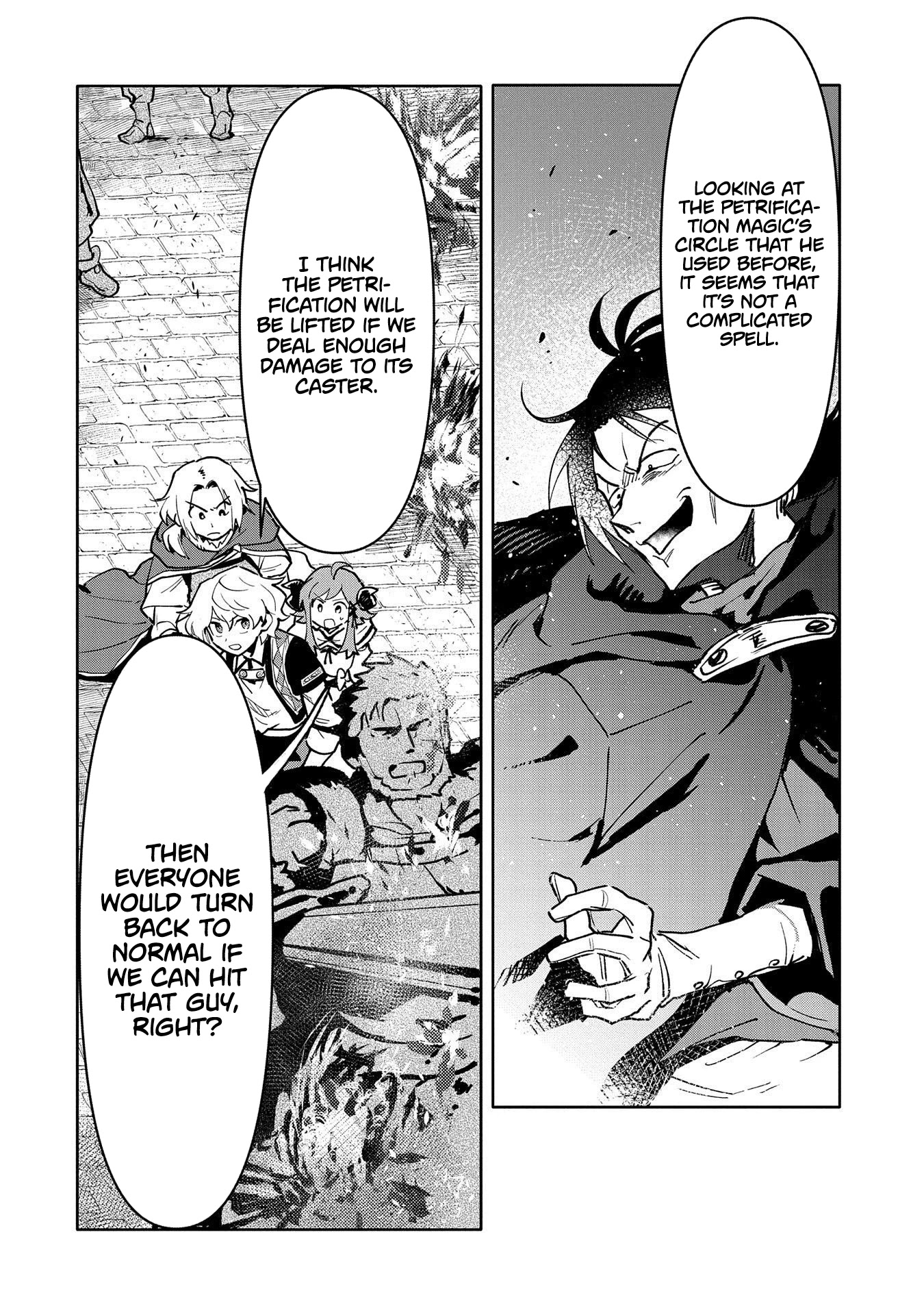 Saikyou Juzoku Tensei: Cheat Majutsushi no Slow Life Chapter 18 page 23 - Chapter 18