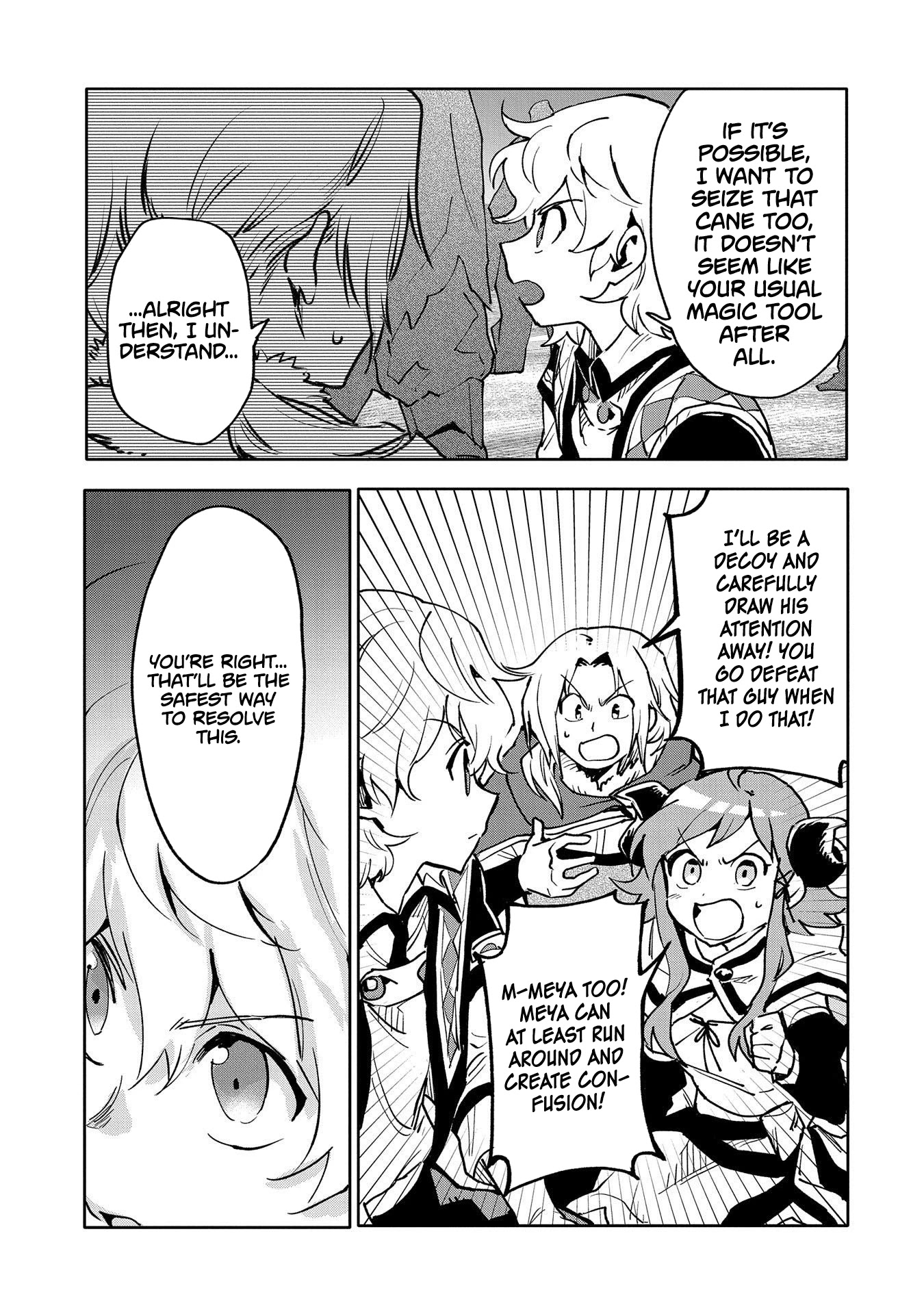 Saikyou Juzoku Tensei: Cheat Majutsushi no Slow Life Chapter 18 page 24 - Chapter 18