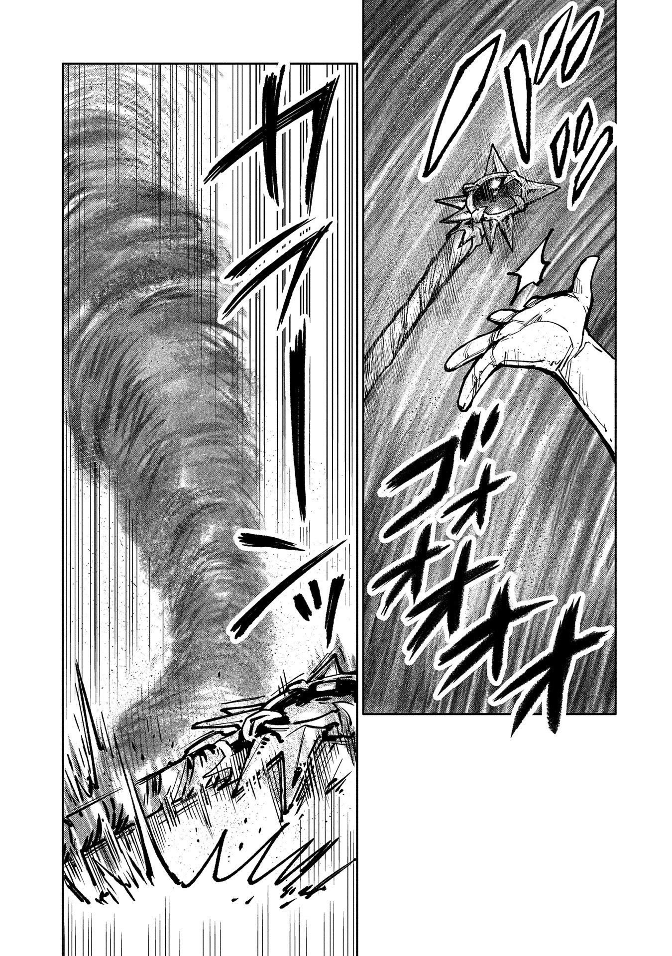Saikyou Juzoku Tensei: Cheat Majutsushi no Slow Life Chapter 18 page 28 - Chapter 18