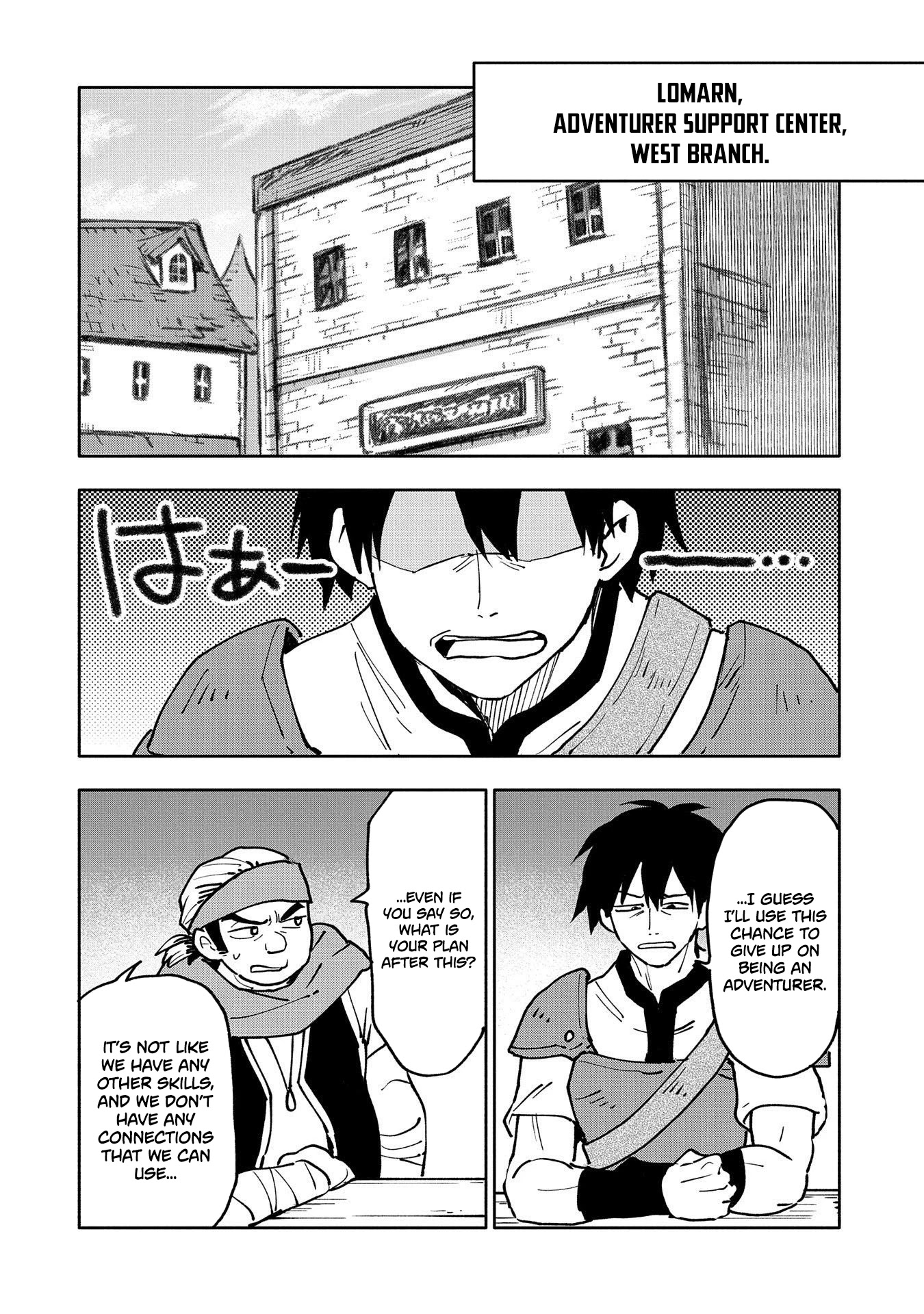 Saikyou Juzoku Tensei: Cheat Majutsushi no Slow Life Chapter 18 page 3 - Chapter 18