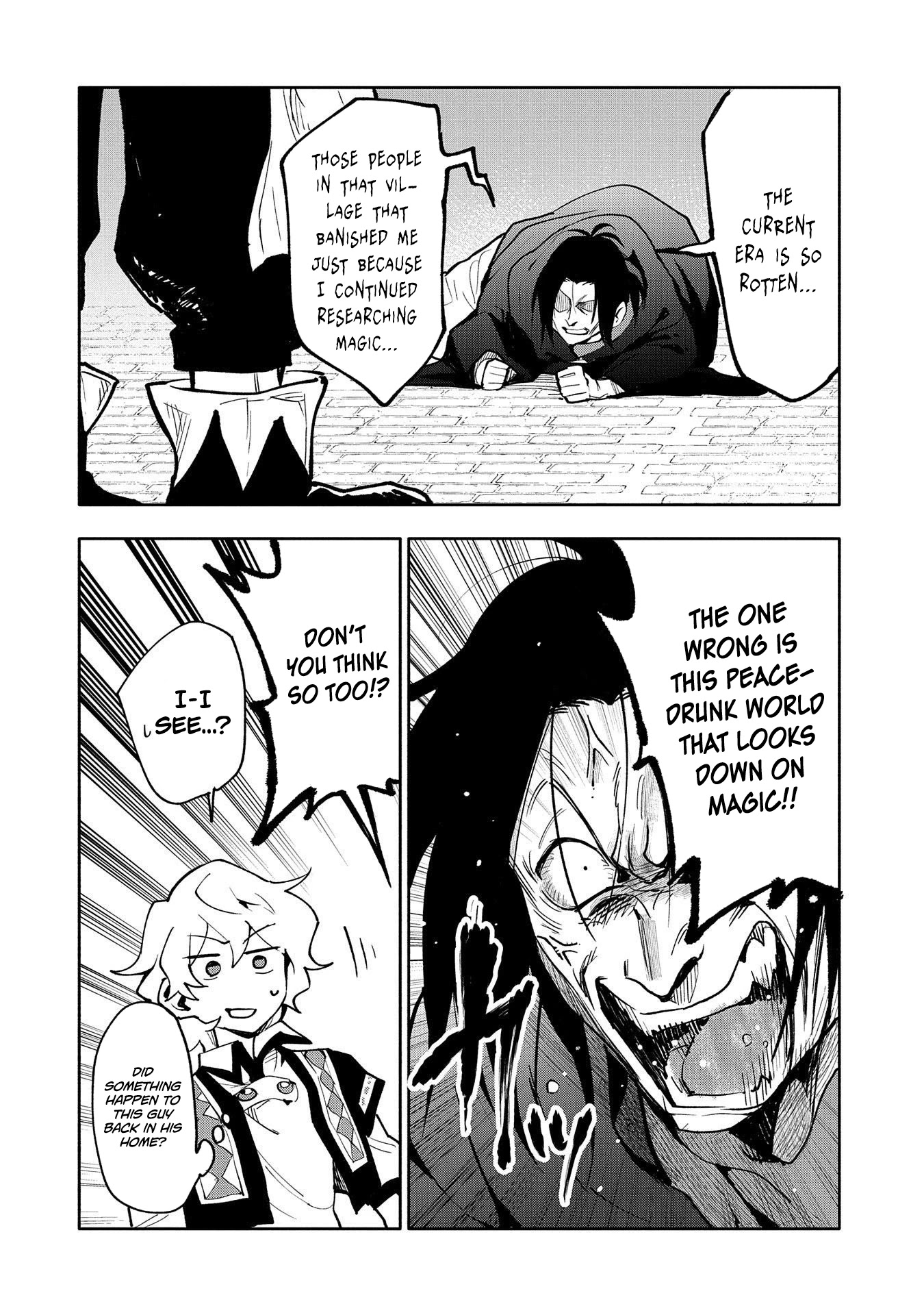 Saikyou Juzoku Tensei: Cheat Majutsushi no Slow Life Chapter 18 page 31 - Chapter 18
