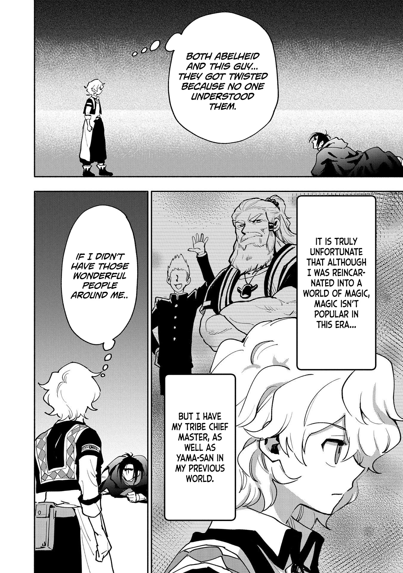 Saikyou Juzoku Tensei: Cheat Majutsushi no Slow Life Chapter 18 page 33 - Chapter 18