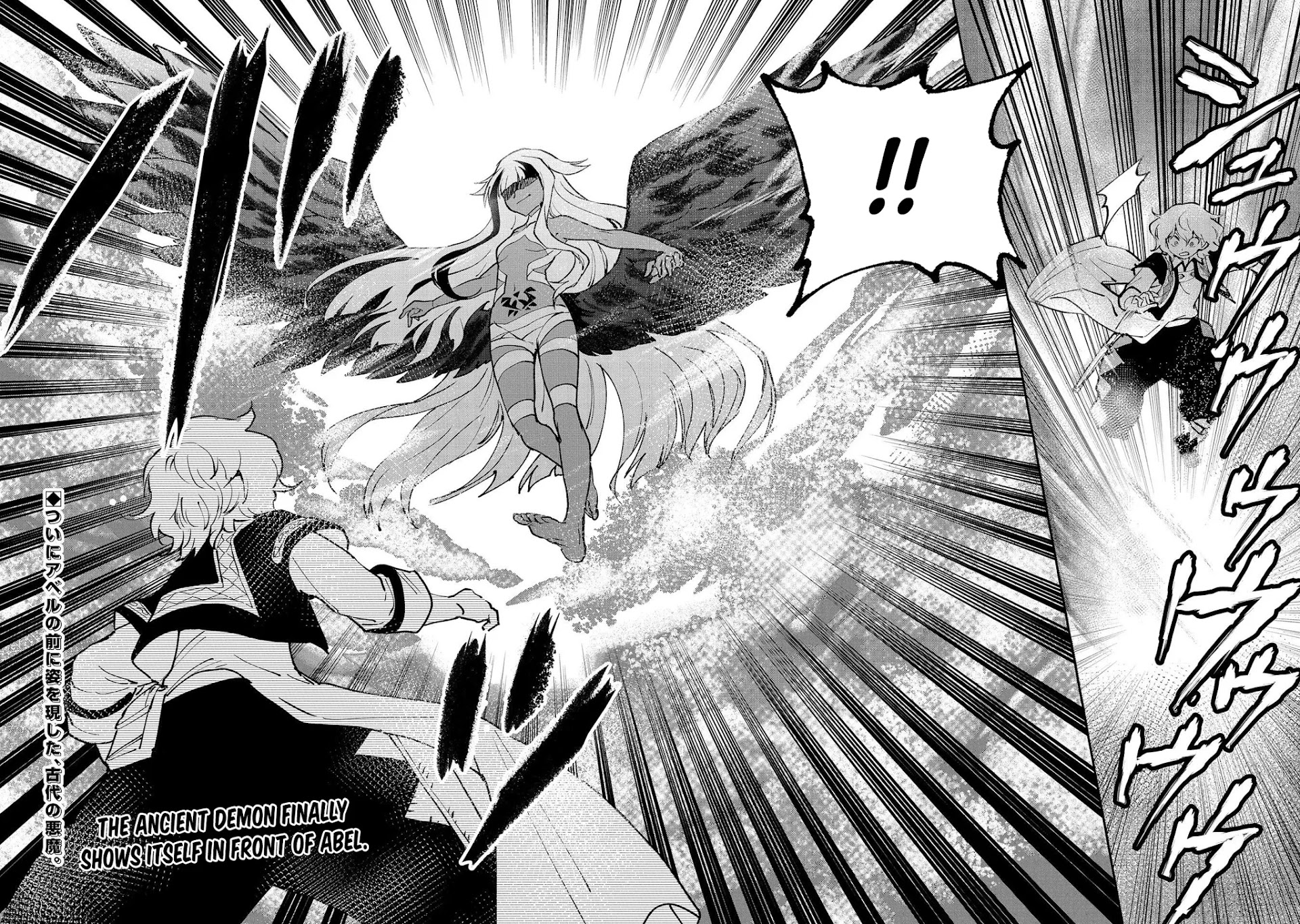 Saikyou Juzoku Tensei: Cheat Majutsushi no Slow Life Chapter 18 page 35 - Chapter 18