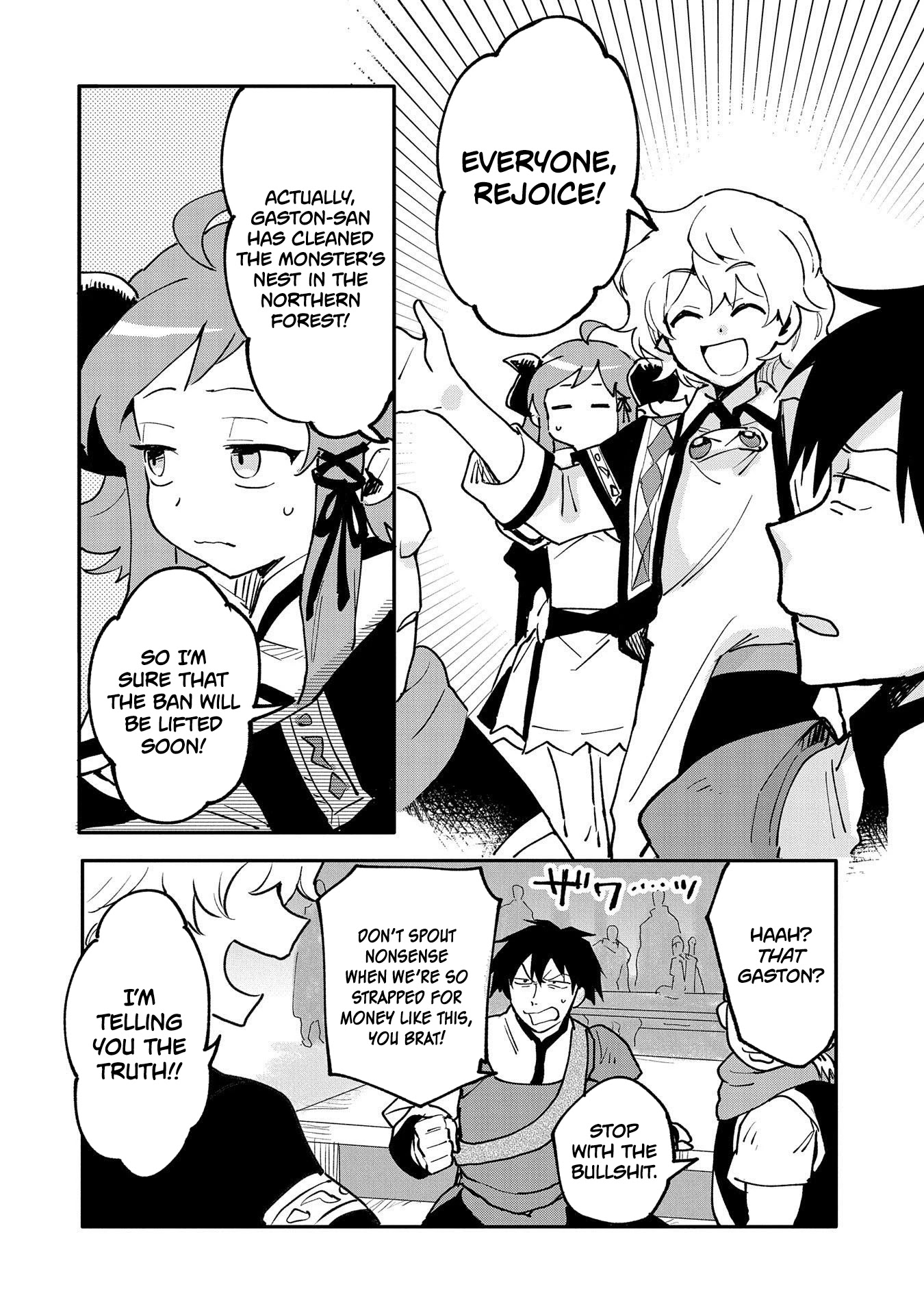 Saikyou Juzoku Tensei: Cheat Majutsushi no Slow Life Chapter 18 page 5 - Chapter 18