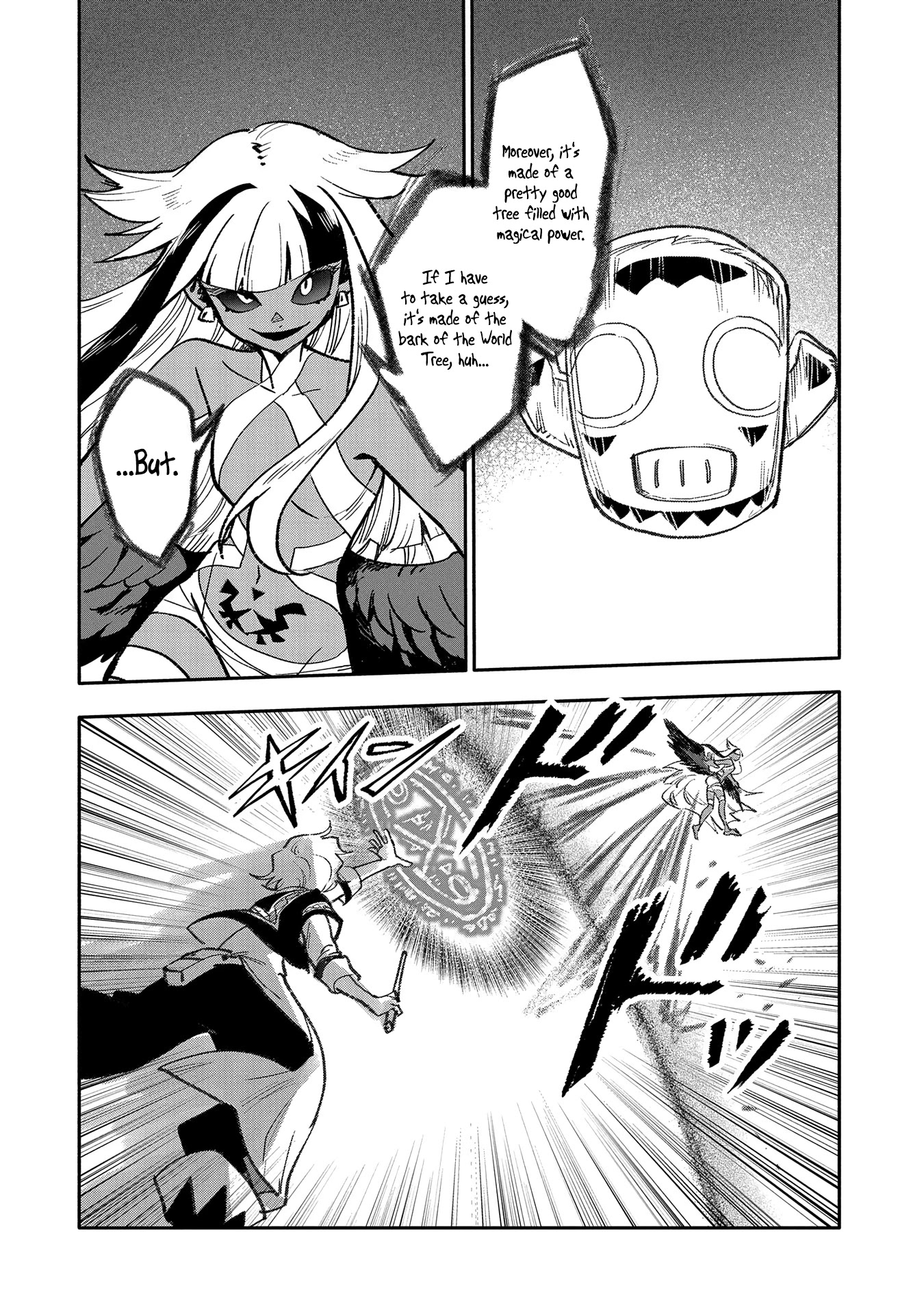Saikyou Juzoku Tensei: Cheat Majutsushi no Slow Life Chapter 19 page 13 - Chapter 19