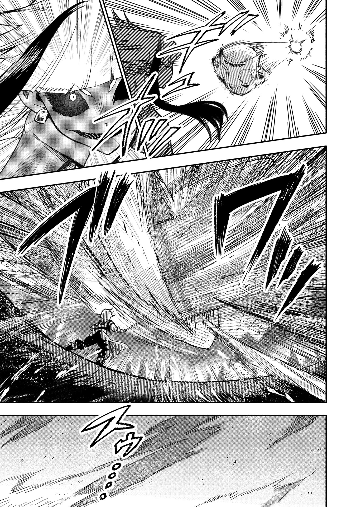 Saikyou Juzoku Tensei: Cheat Majutsushi no Slow Life Chapter 19 page 14 - Chapter 19