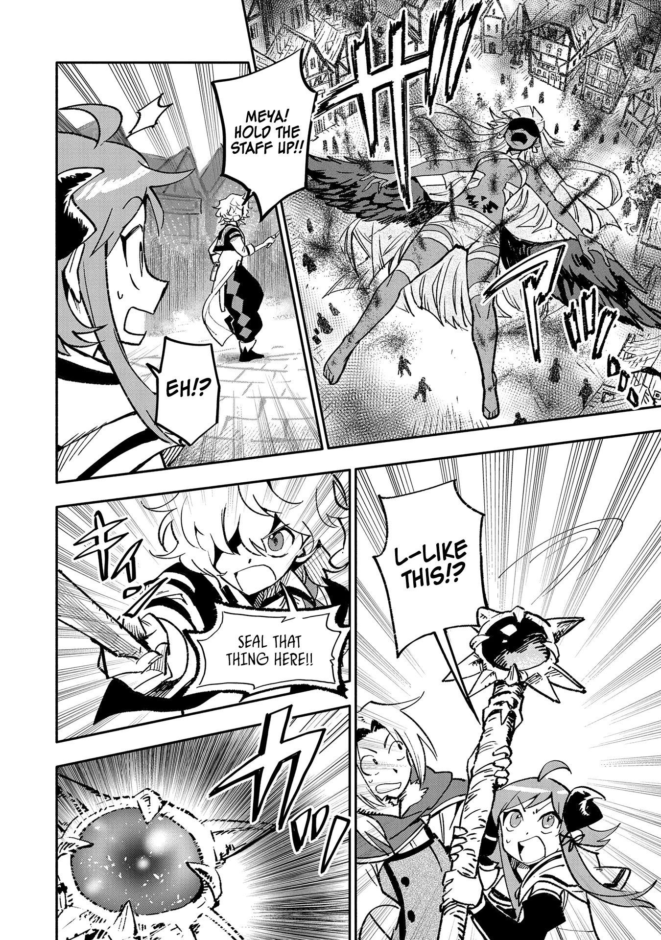 Saikyou Juzoku Tensei: Cheat Majutsushi no Slow Life Chapter 19 page 18 - Chapter 19