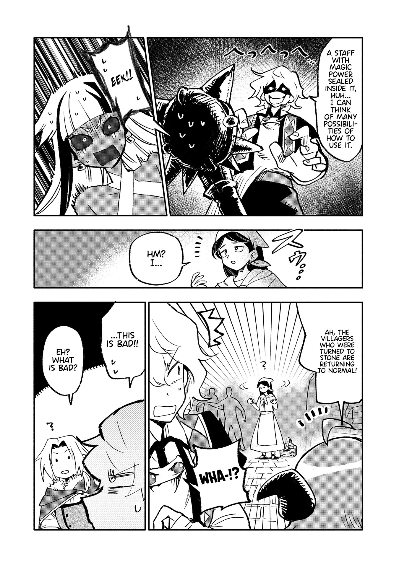 Saikyou Juzoku Tensei: Cheat Majutsushi no Slow Life Chapter 19 page 22 - Chapter 19