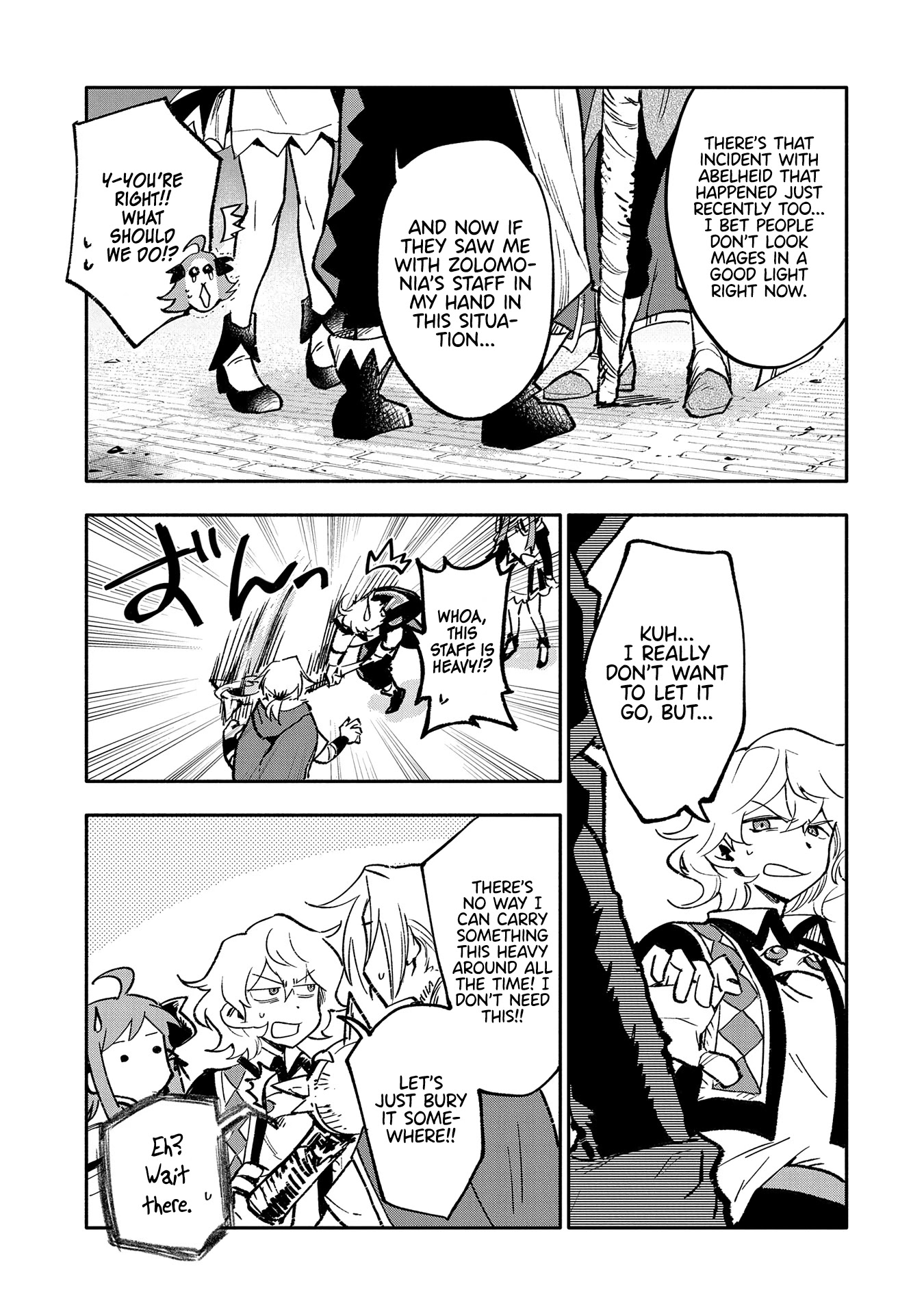 Saikyou Juzoku Tensei: Cheat Majutsushi no Slow Life Chapter 19 page 23 - Chapter 19