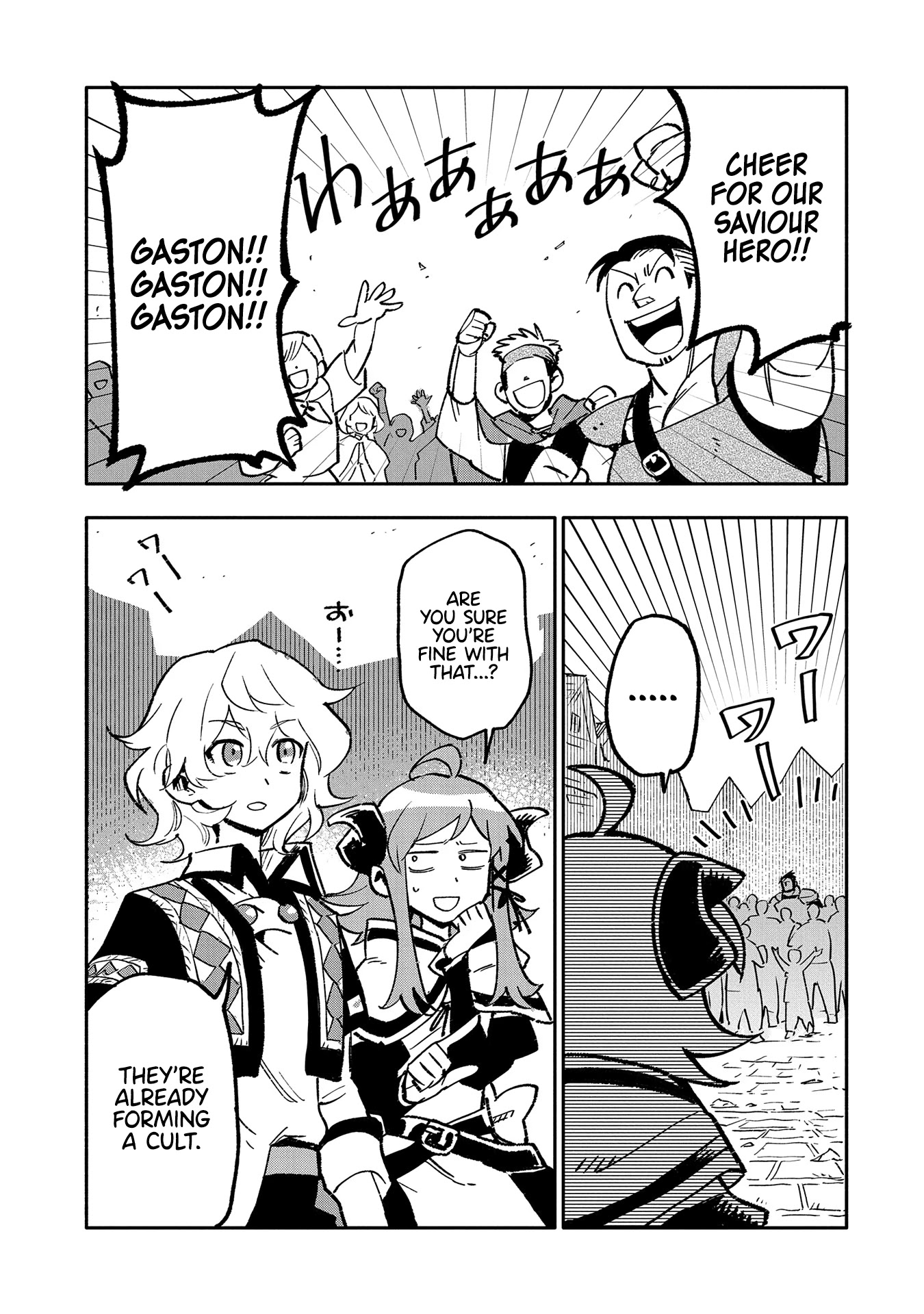 Saikyou Juzoku Tensei: Cheat Majutsushi no Slow Life Chapter 19 page 27 - Chapter 19